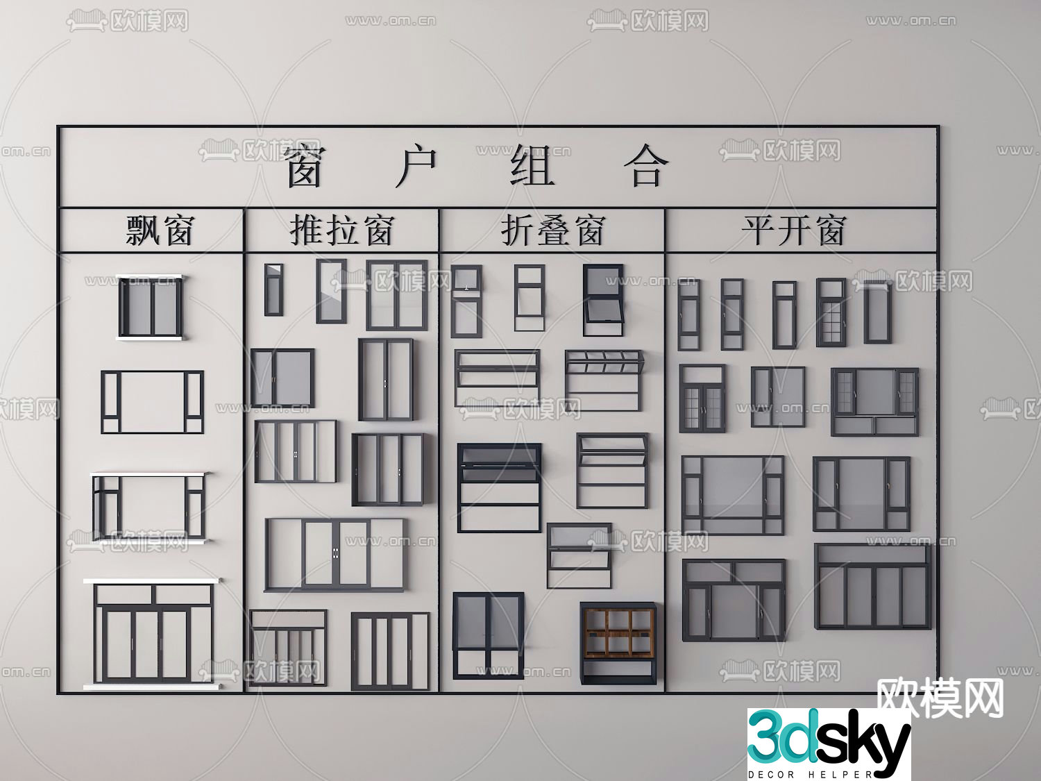 Casement window Sliding window Folding window 3D model