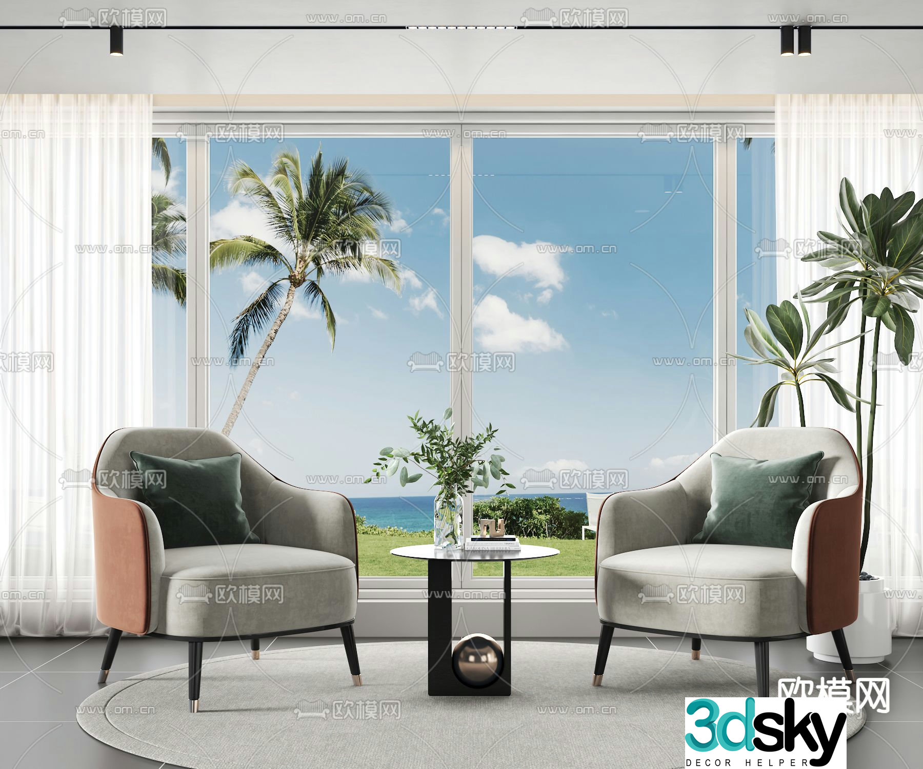 Modern leisure chair seat 3d model