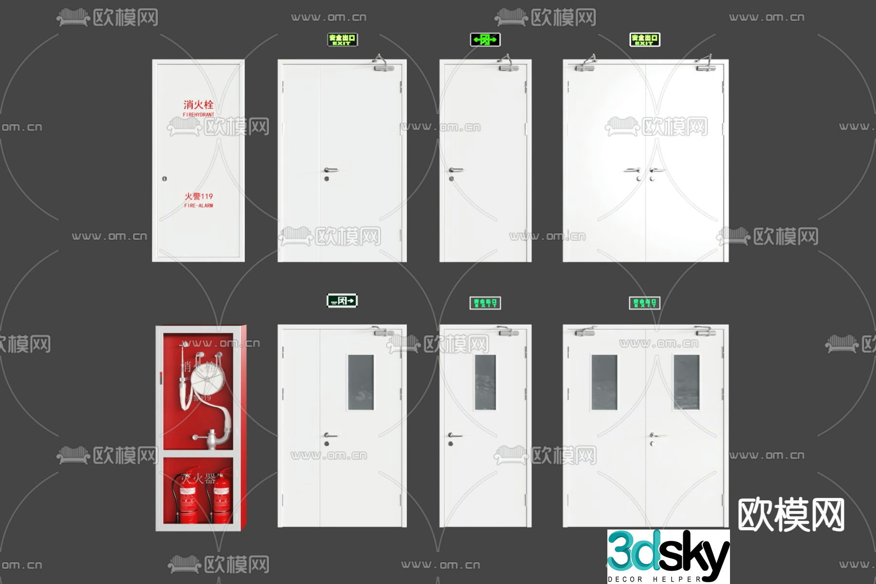 fire door safety exit fire equipment 3d model