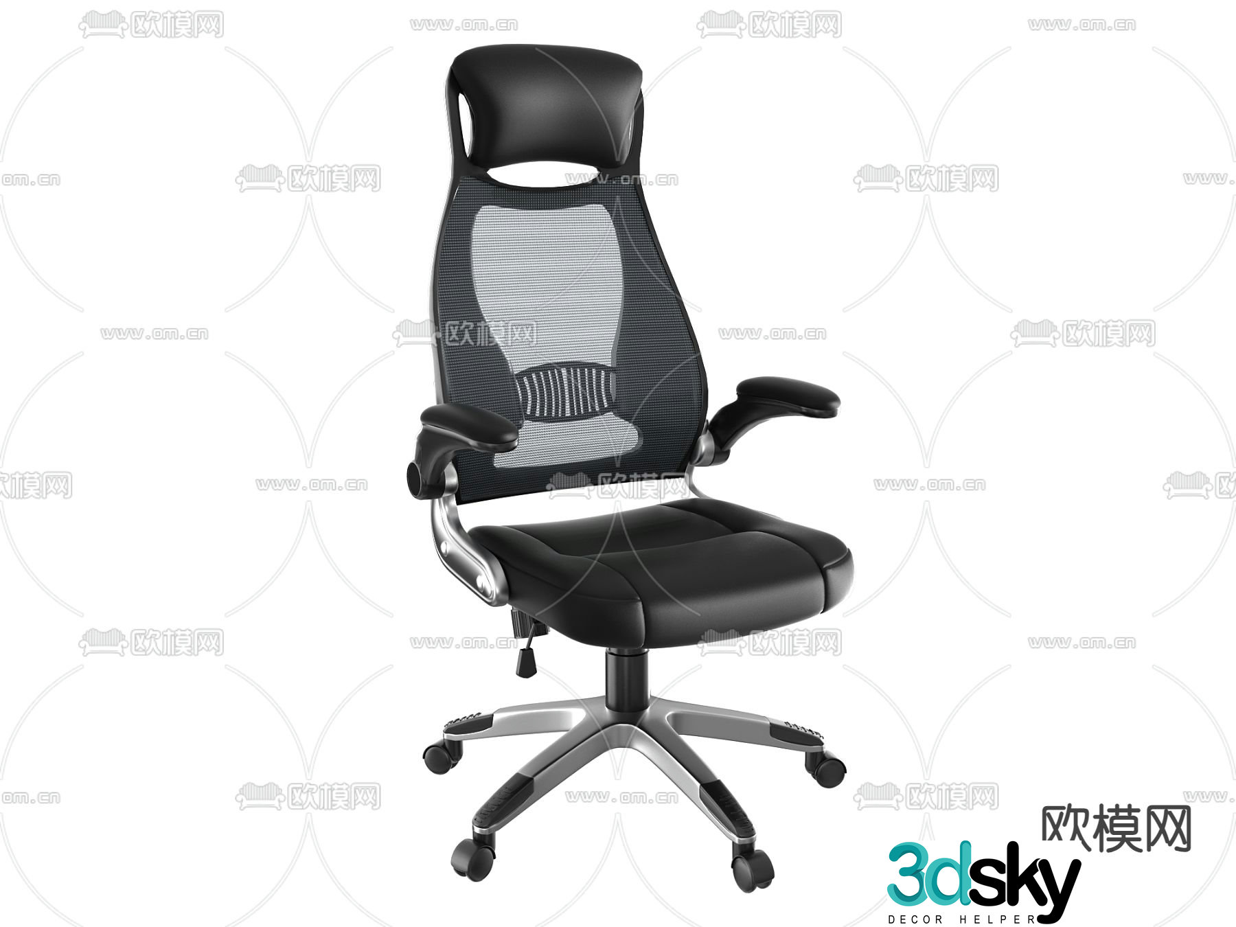 Modern computer chair office chair 3d model