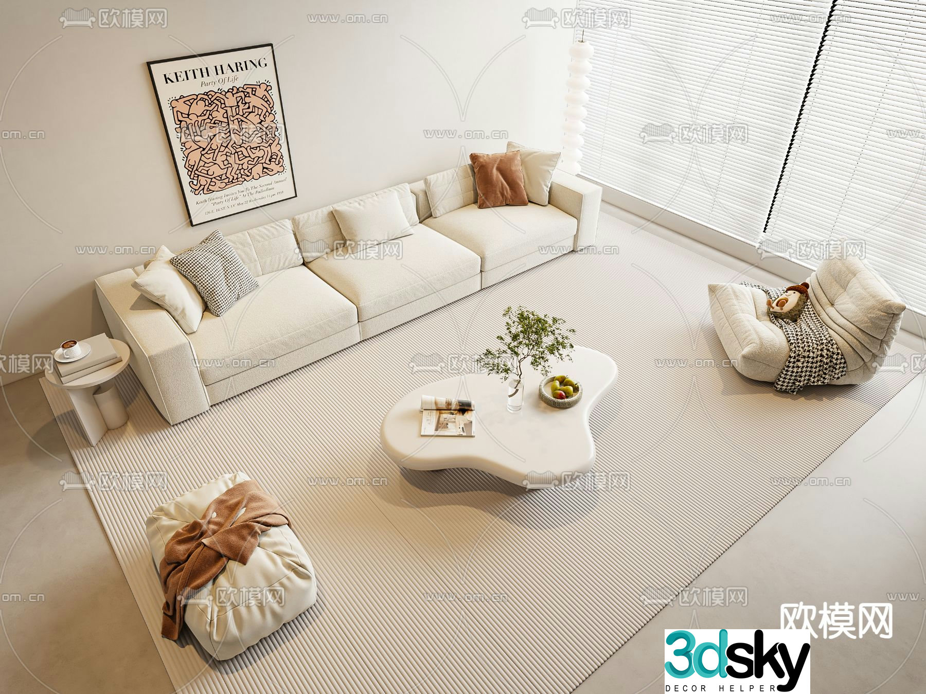 multi-person sofa sofa combination 3d model