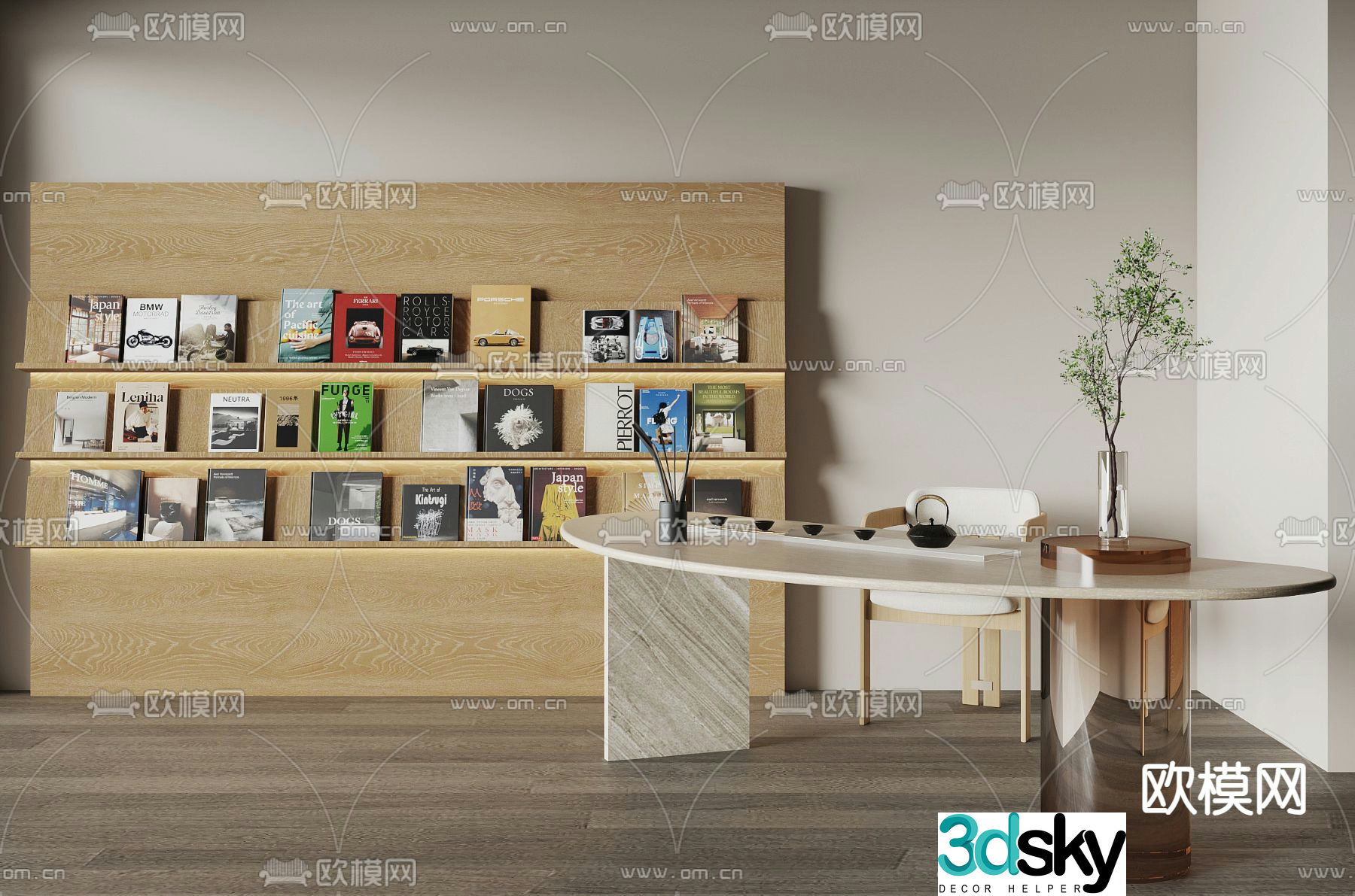 Modern tea table tea table 3d model