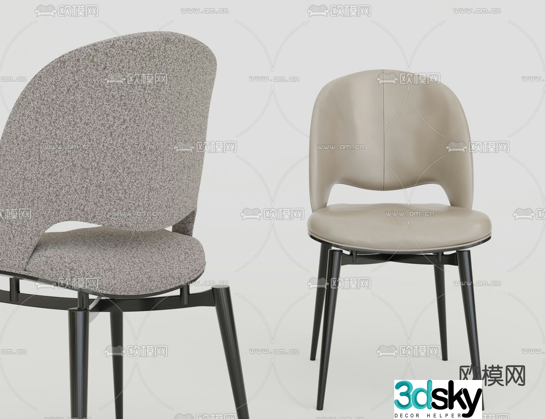Modern chair Dining chair 3d model