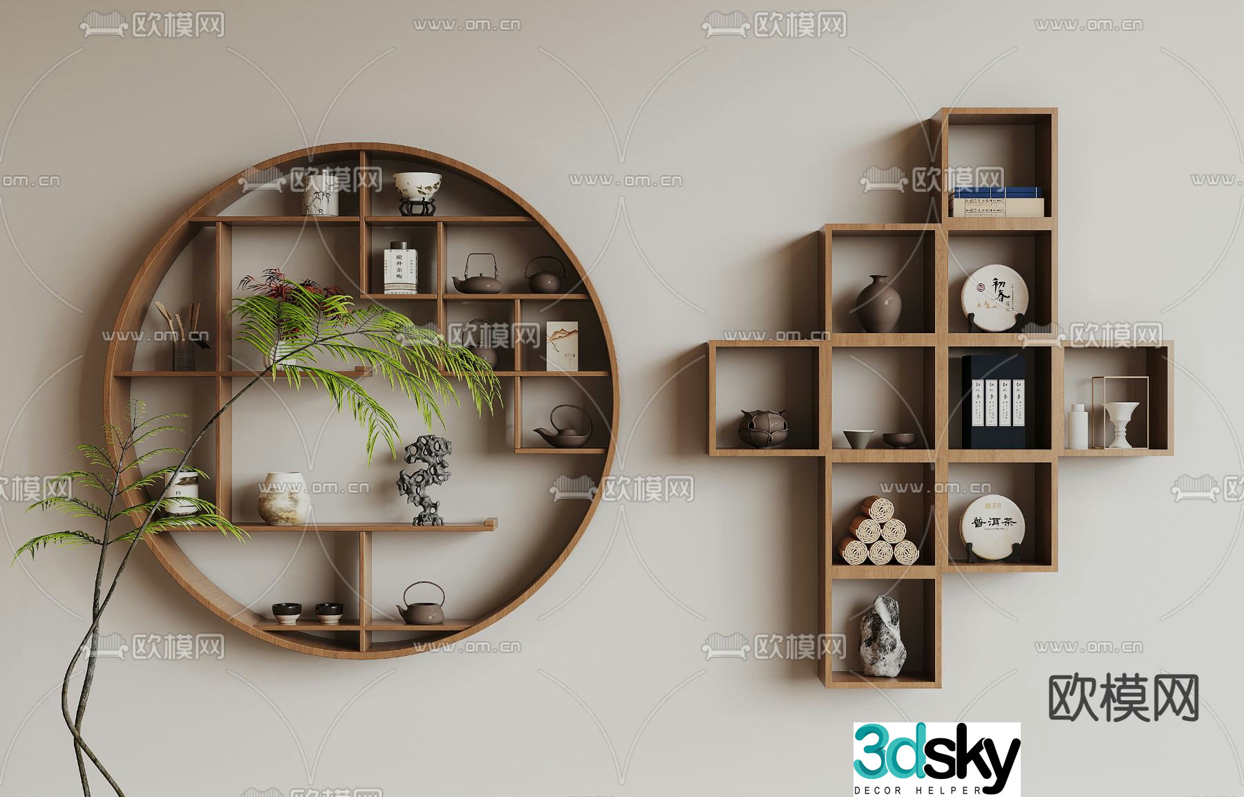 New Chinese tea cabinet tea rack 3D model