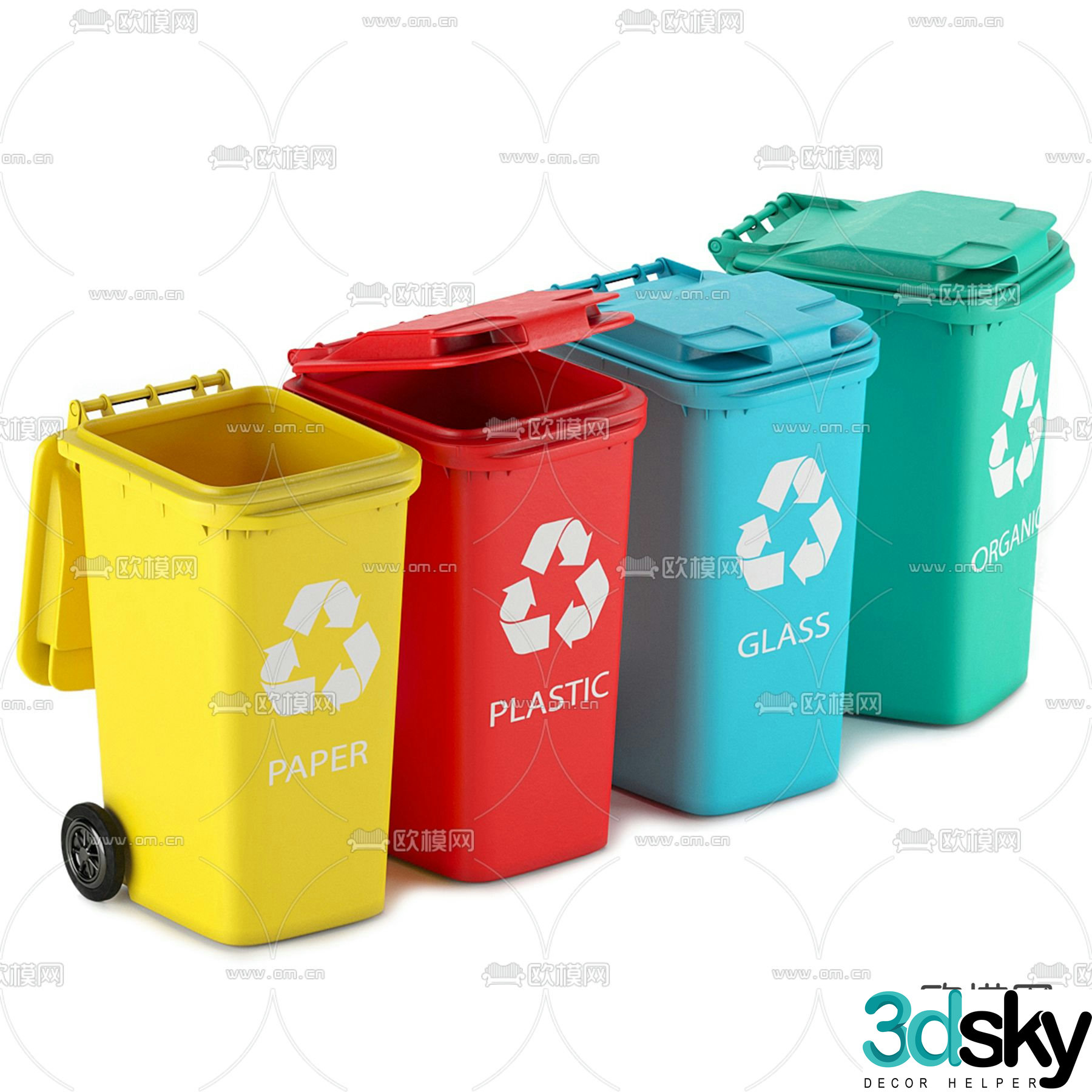 Public trash can classified trash 3d model