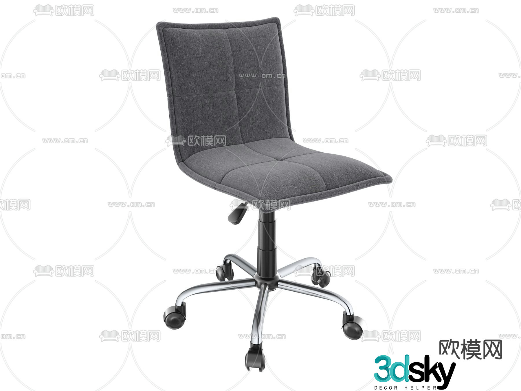 Modern swivel chair office chair book chair 3d model