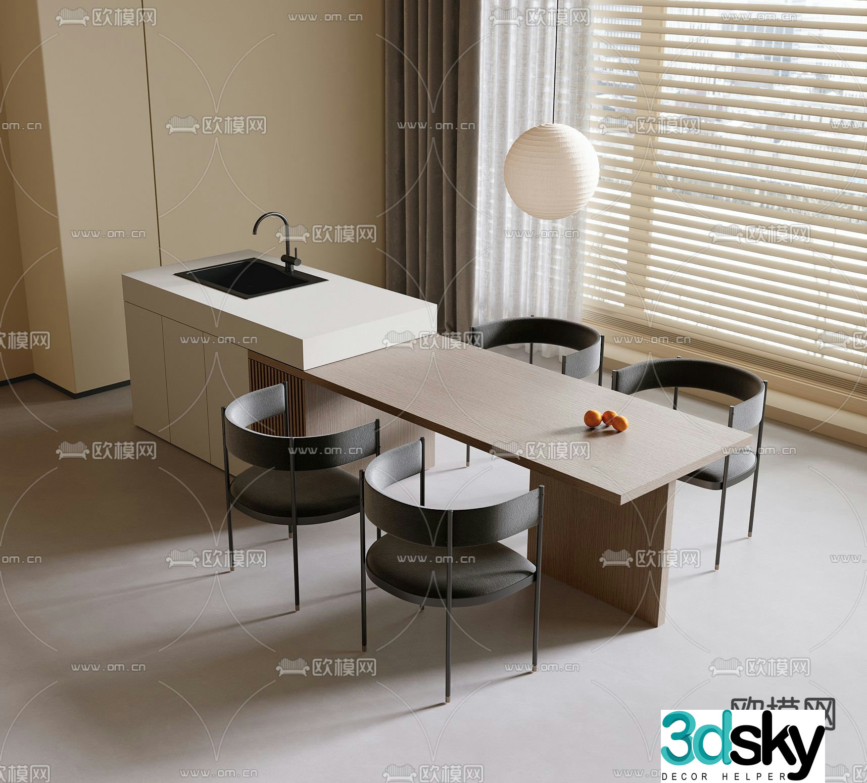 Island dining table and chairs 3d model