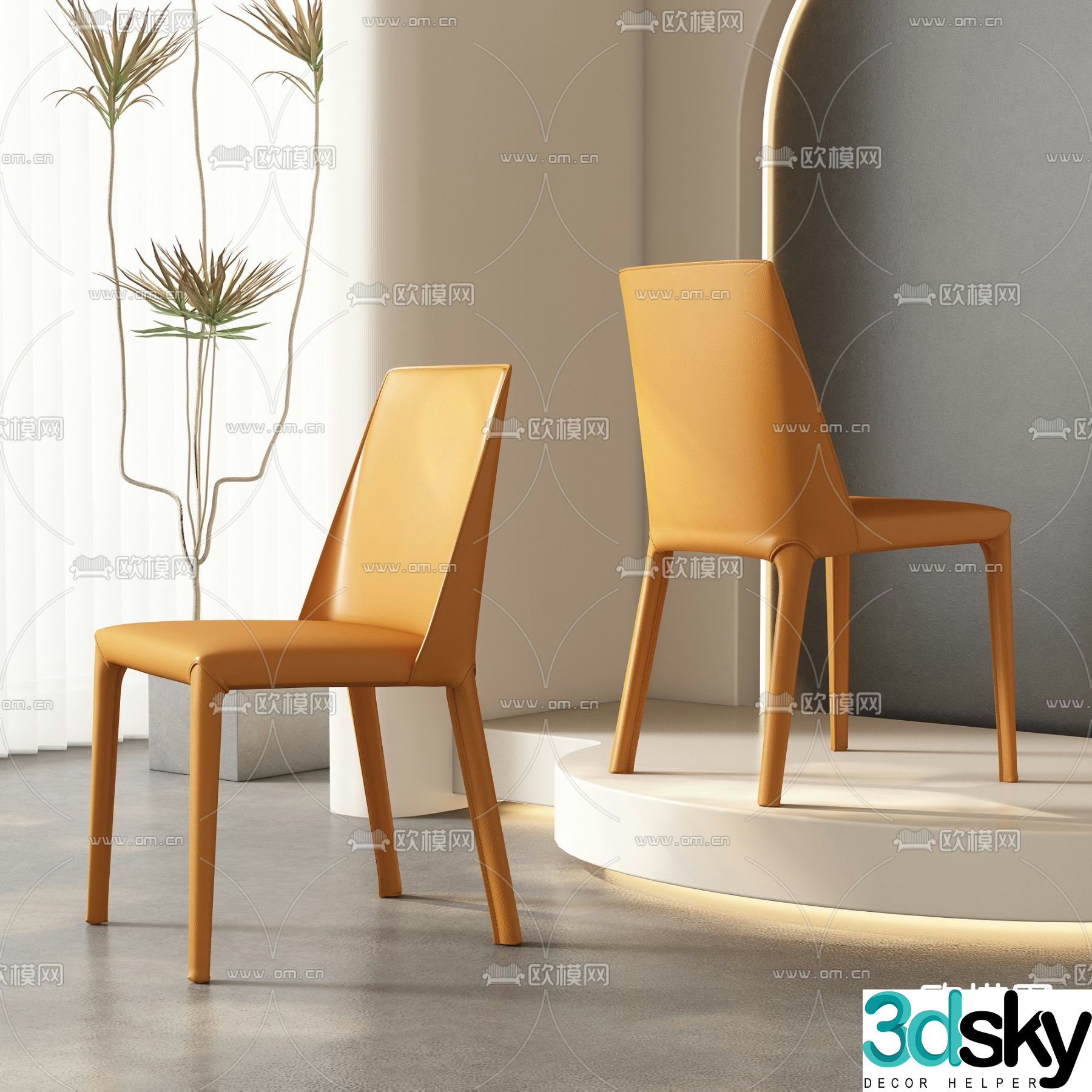 Modern dining chair leisure chair single chair 3d model