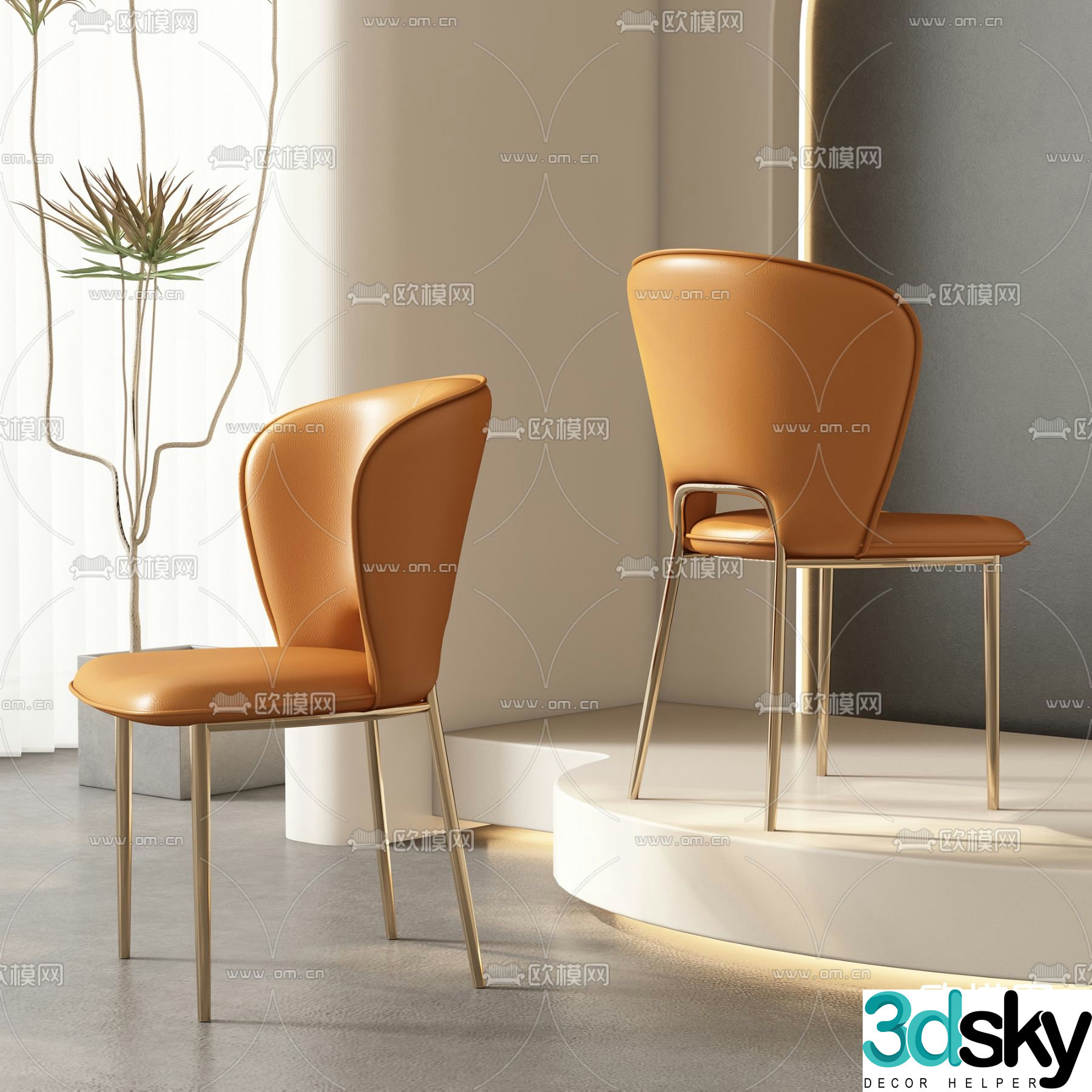 Leather chair Dining chair 3d model