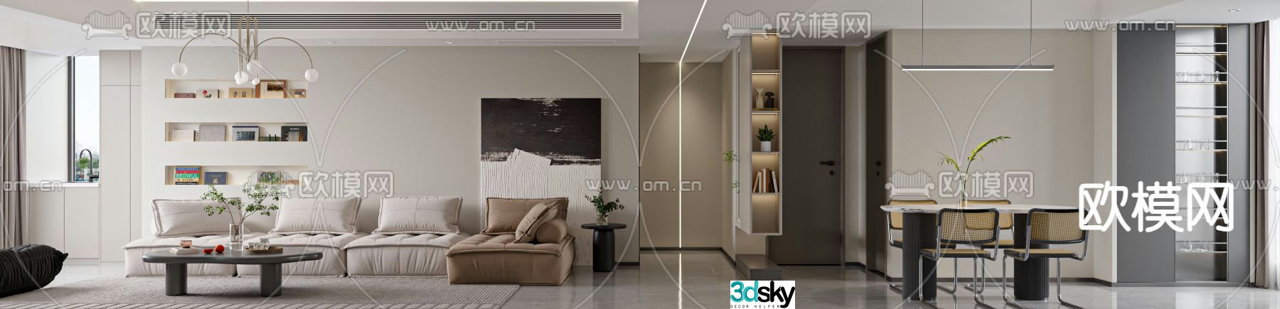 Modern living and dining room 3d model