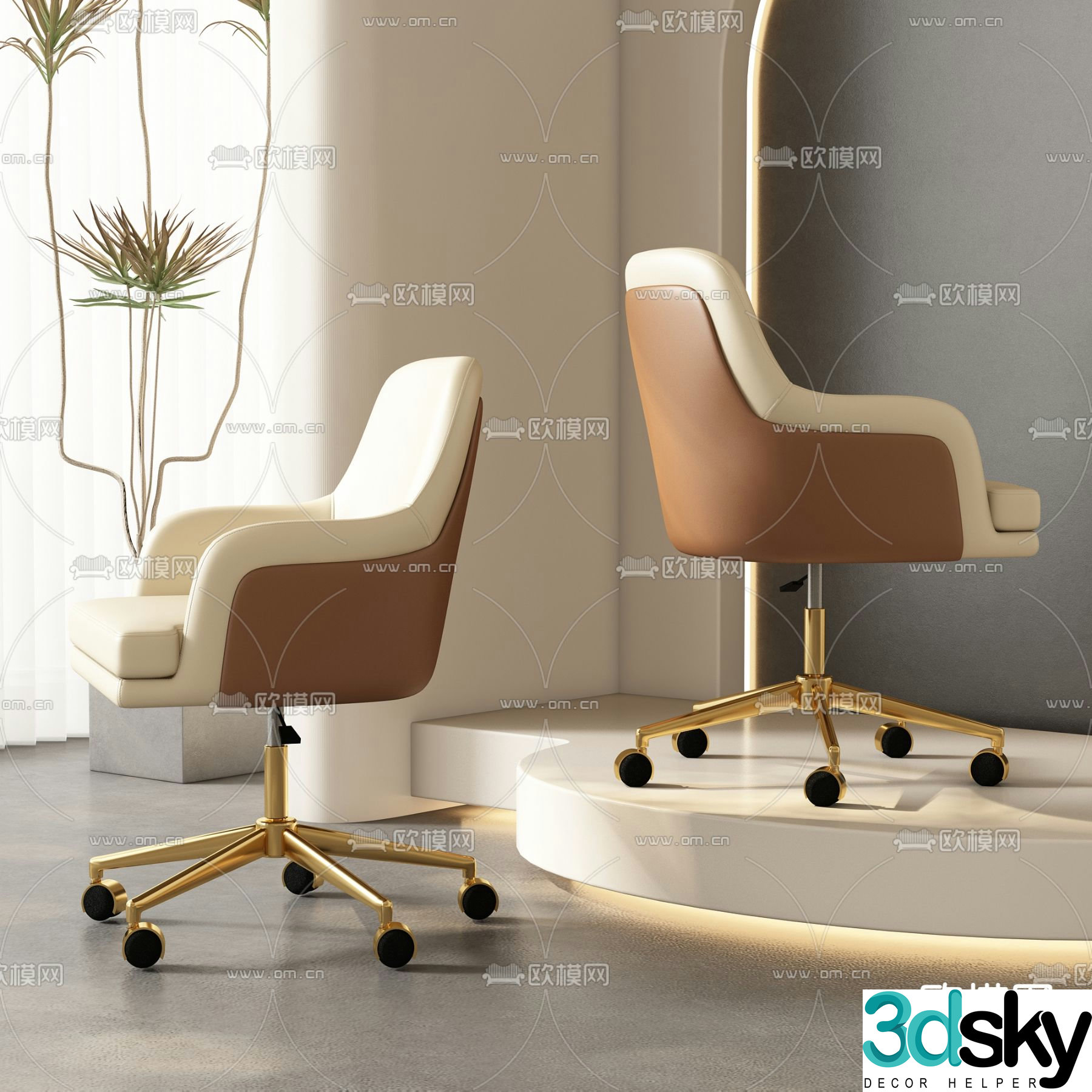 Office chair conference chair staff chair 3d model