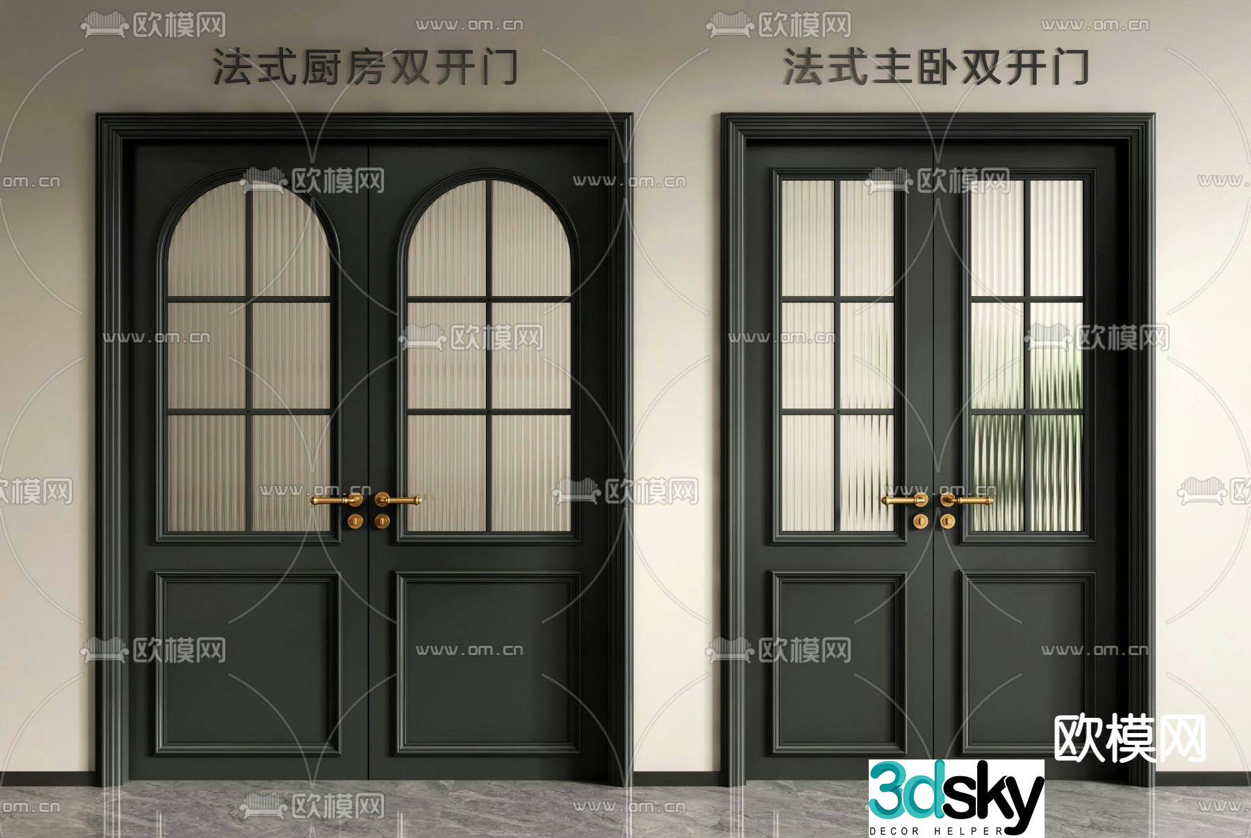 French kitchen door double-open door Changhong glass door door 3d model