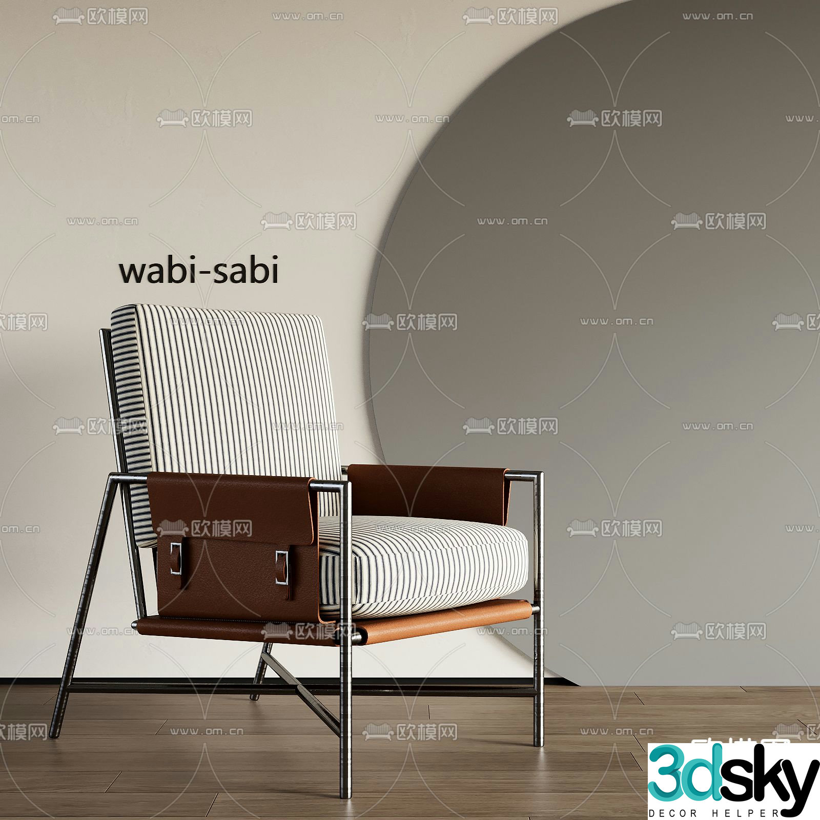 Modern single chair 3d model