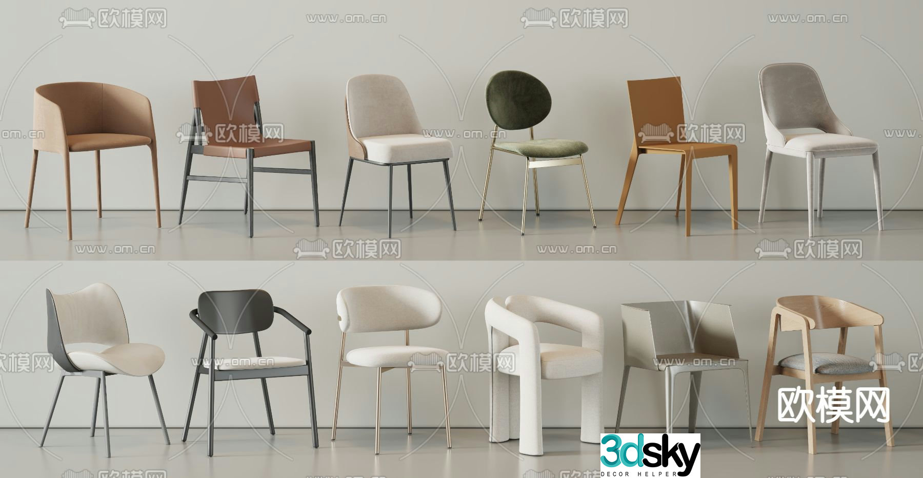 Modern chair single chair dining chair 3d model
