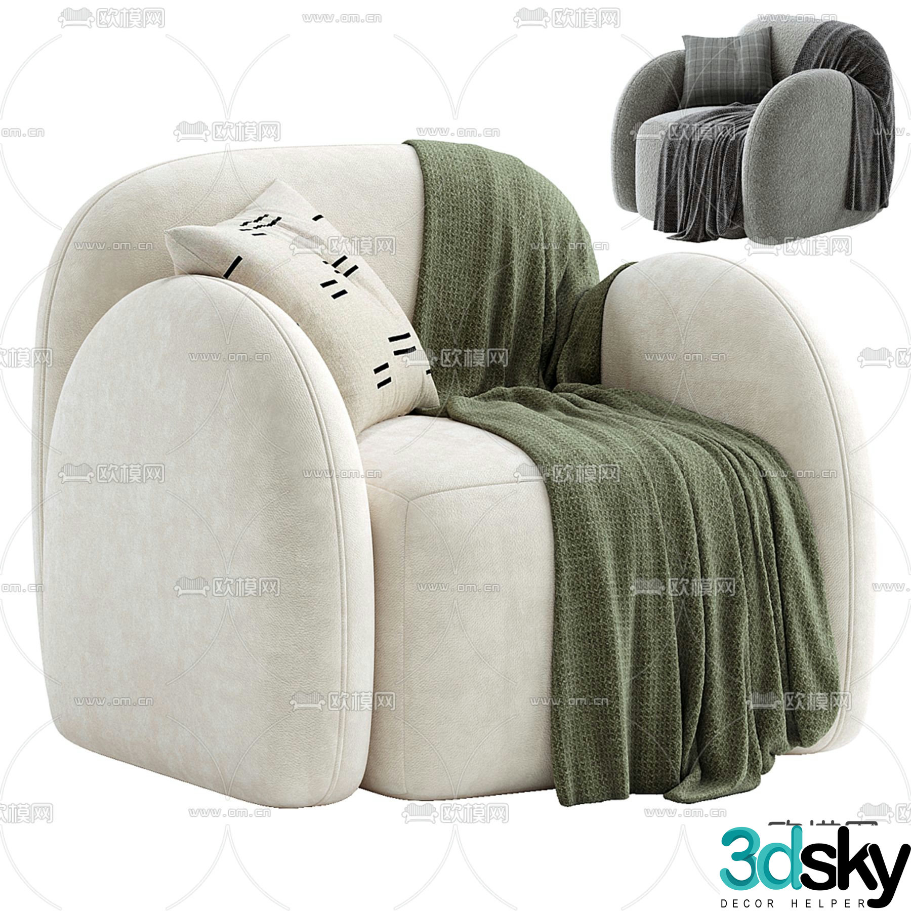 Single sofa leisure sofa 3d model