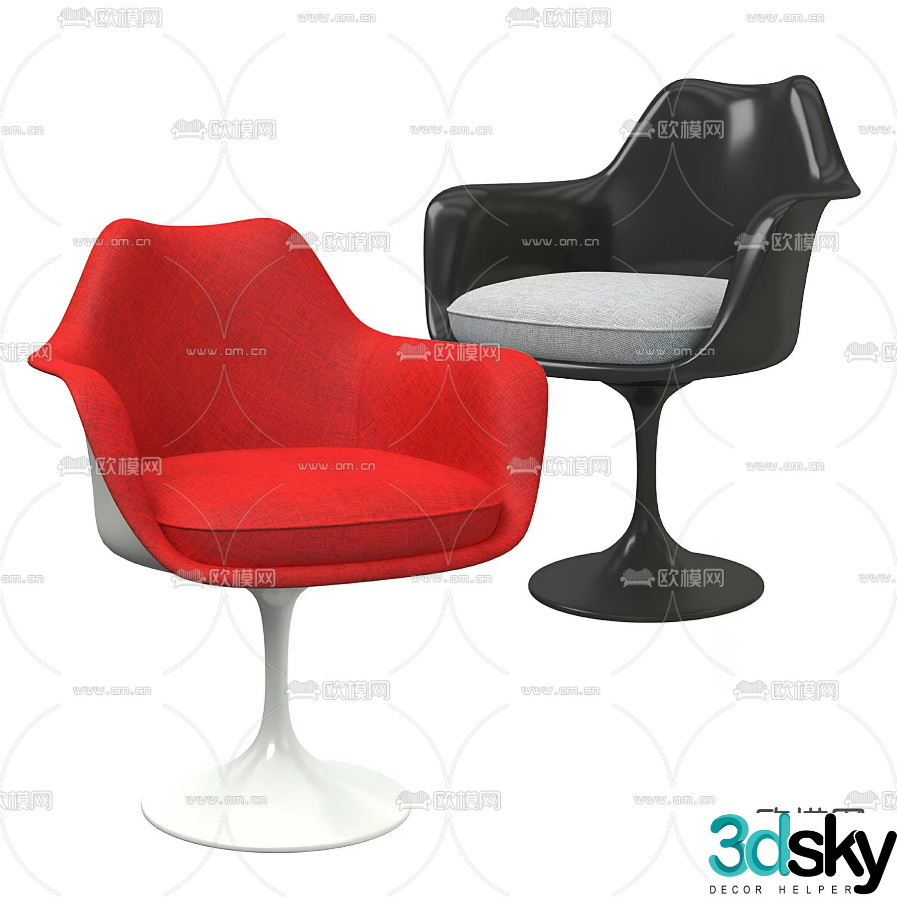TULIP creative chair leisure chair 3d model