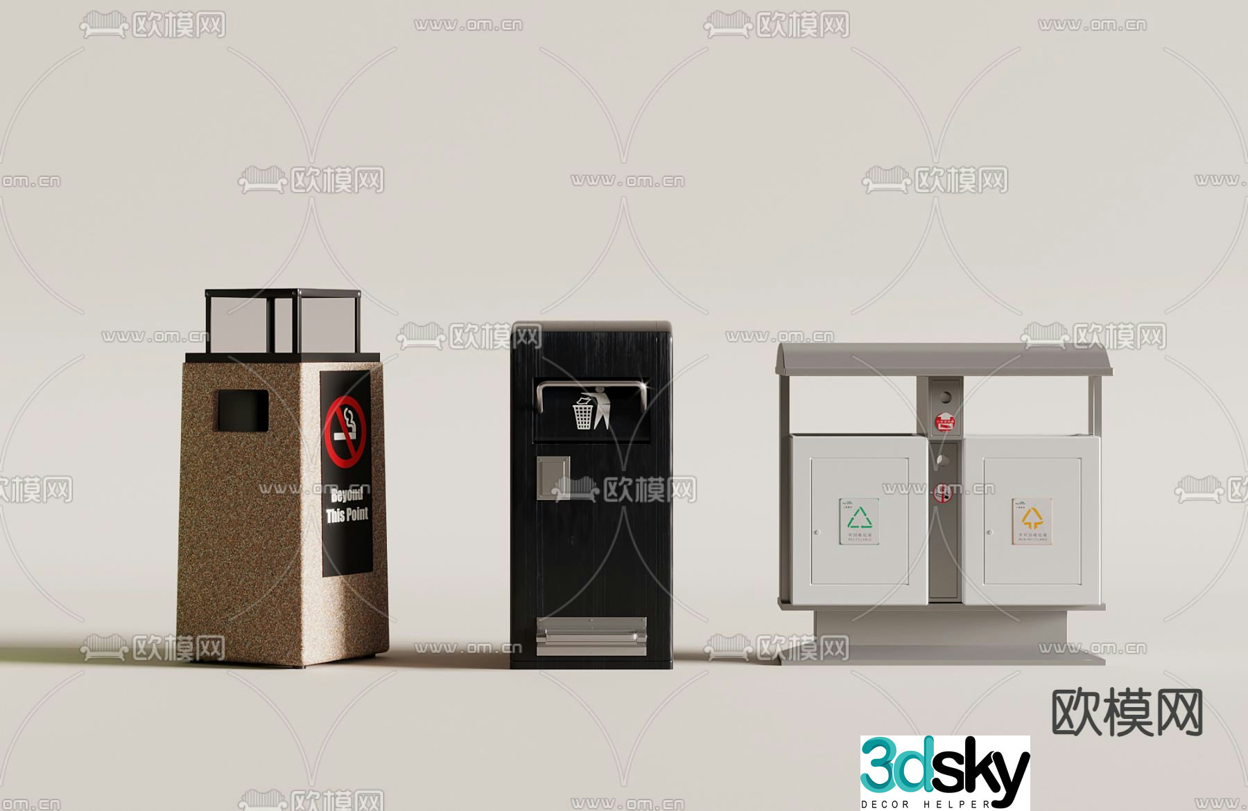 Trash bin 3d model