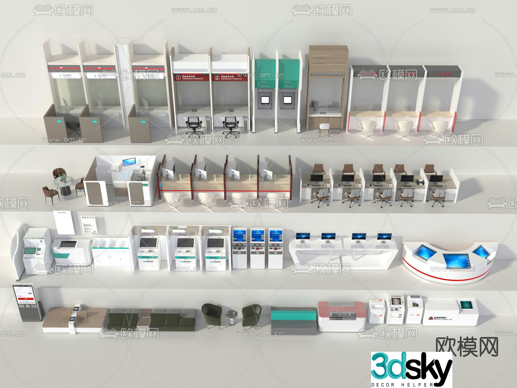 Bank counter desk self-service machine 3d model