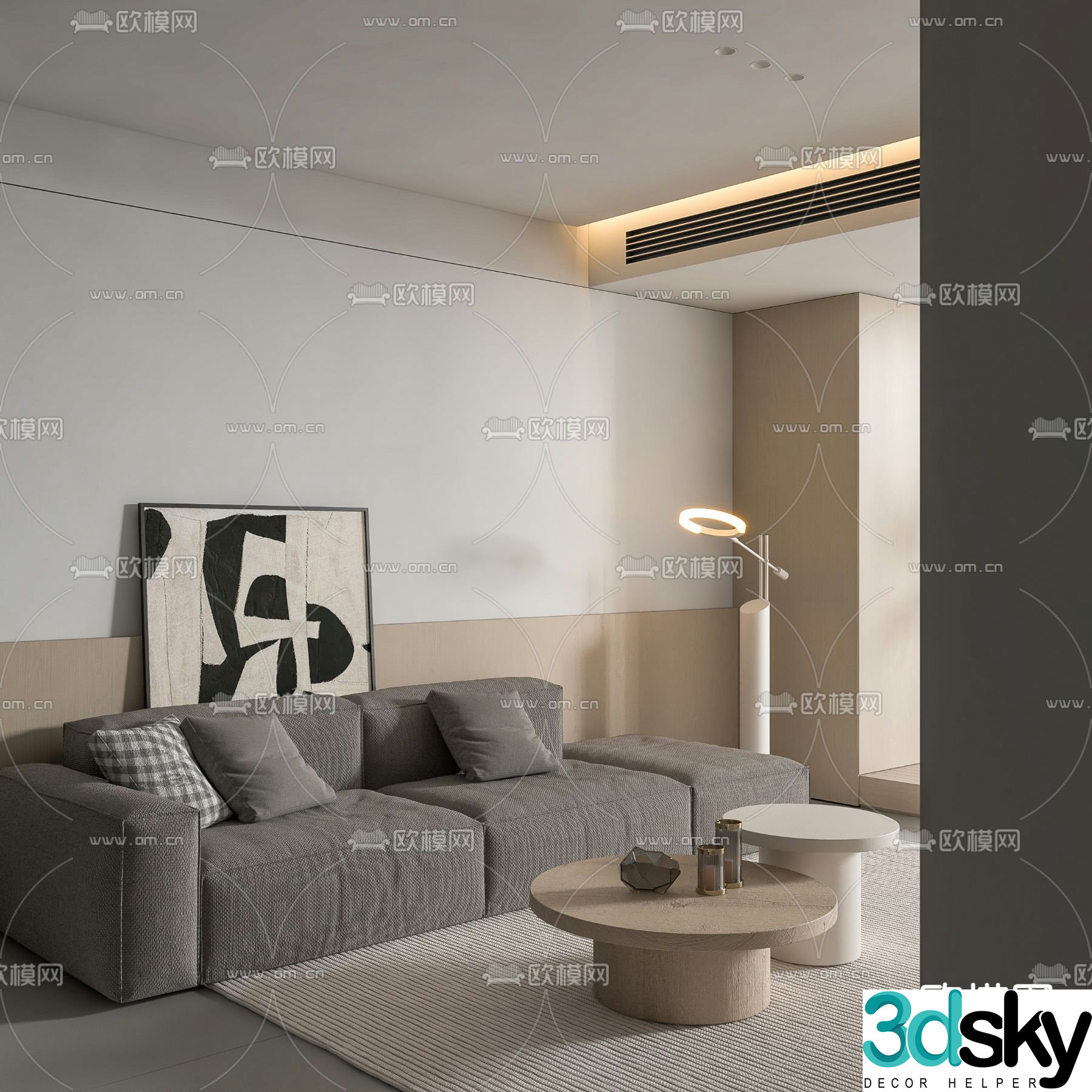 Upholstered Sofa Three-person Sofa 3D Model