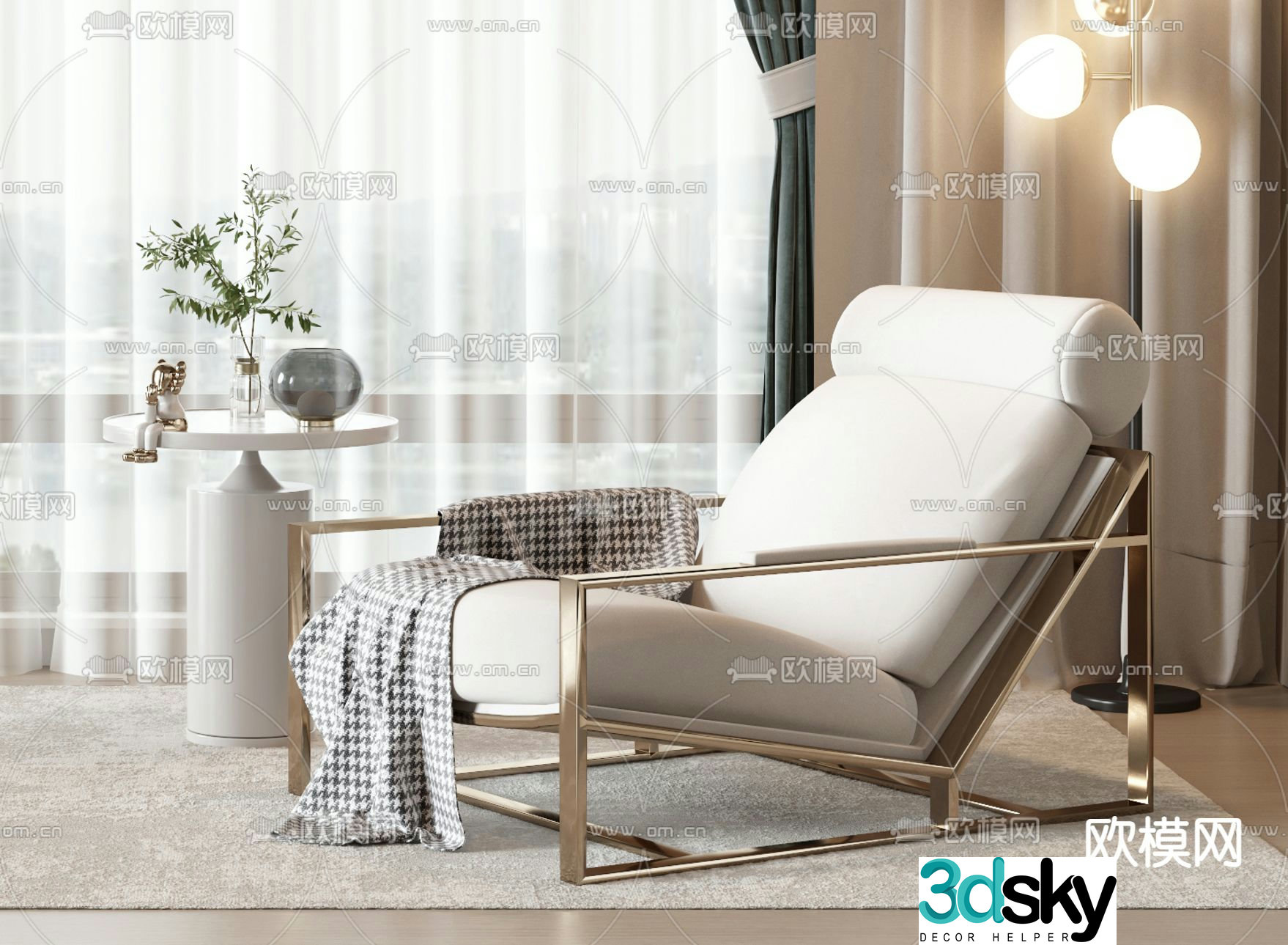 Light luxury recliner leisure recliner 3D model