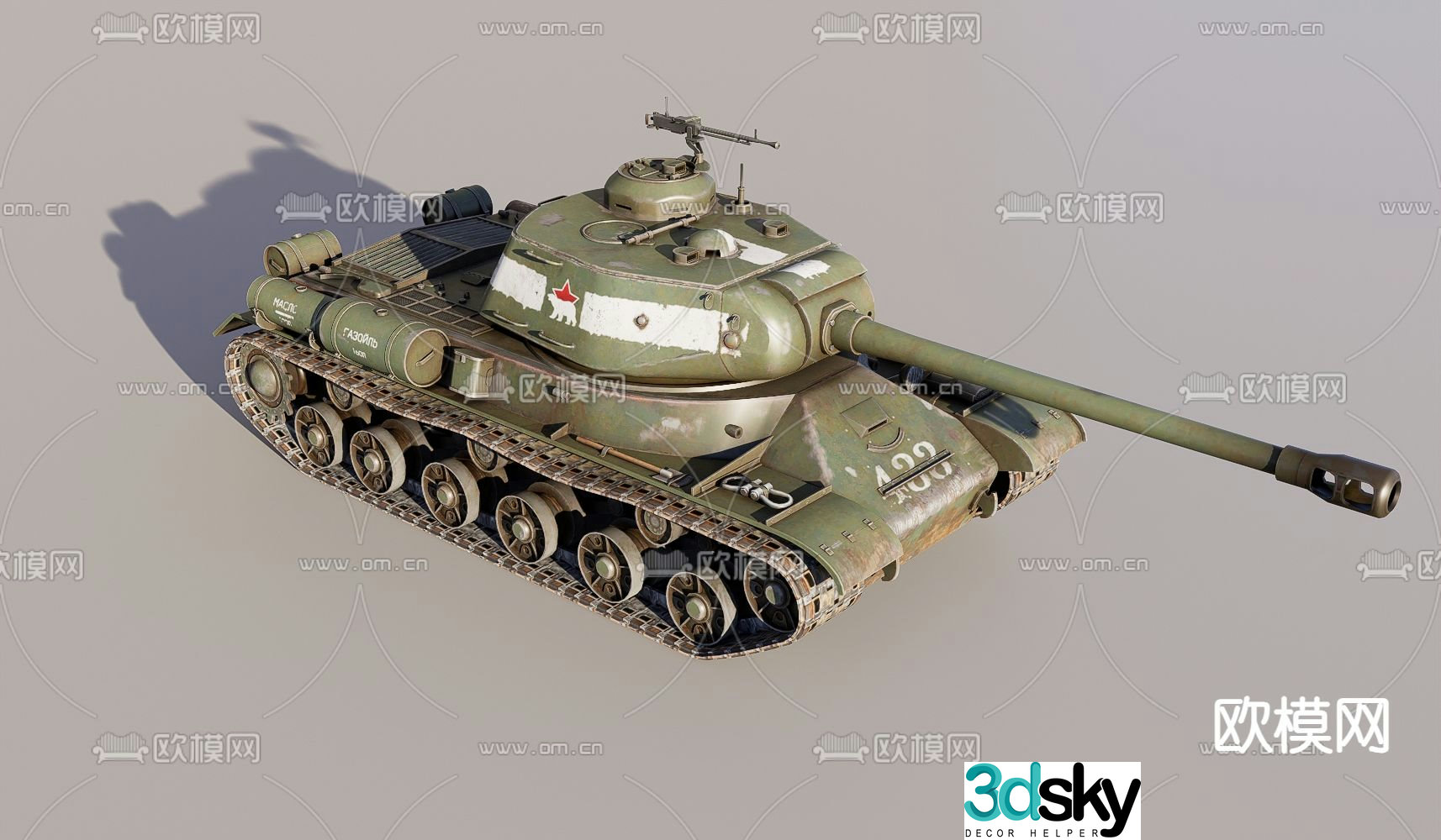 tank 3d model