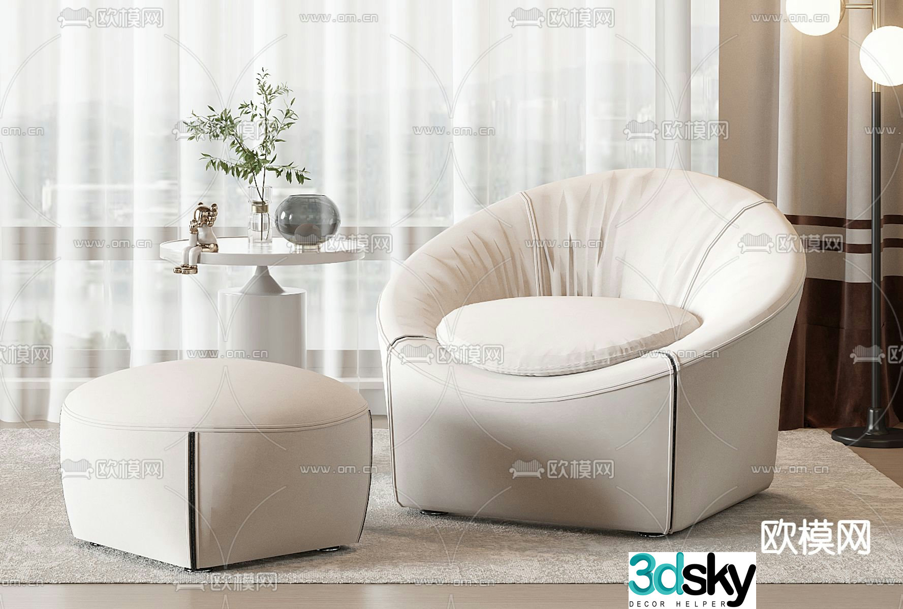 Single sofa leisure sofa footrest 3d model