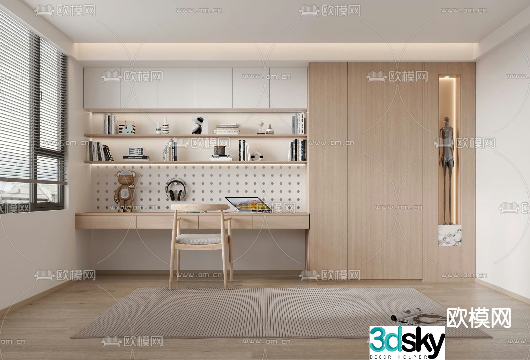 Modern study room 3D model