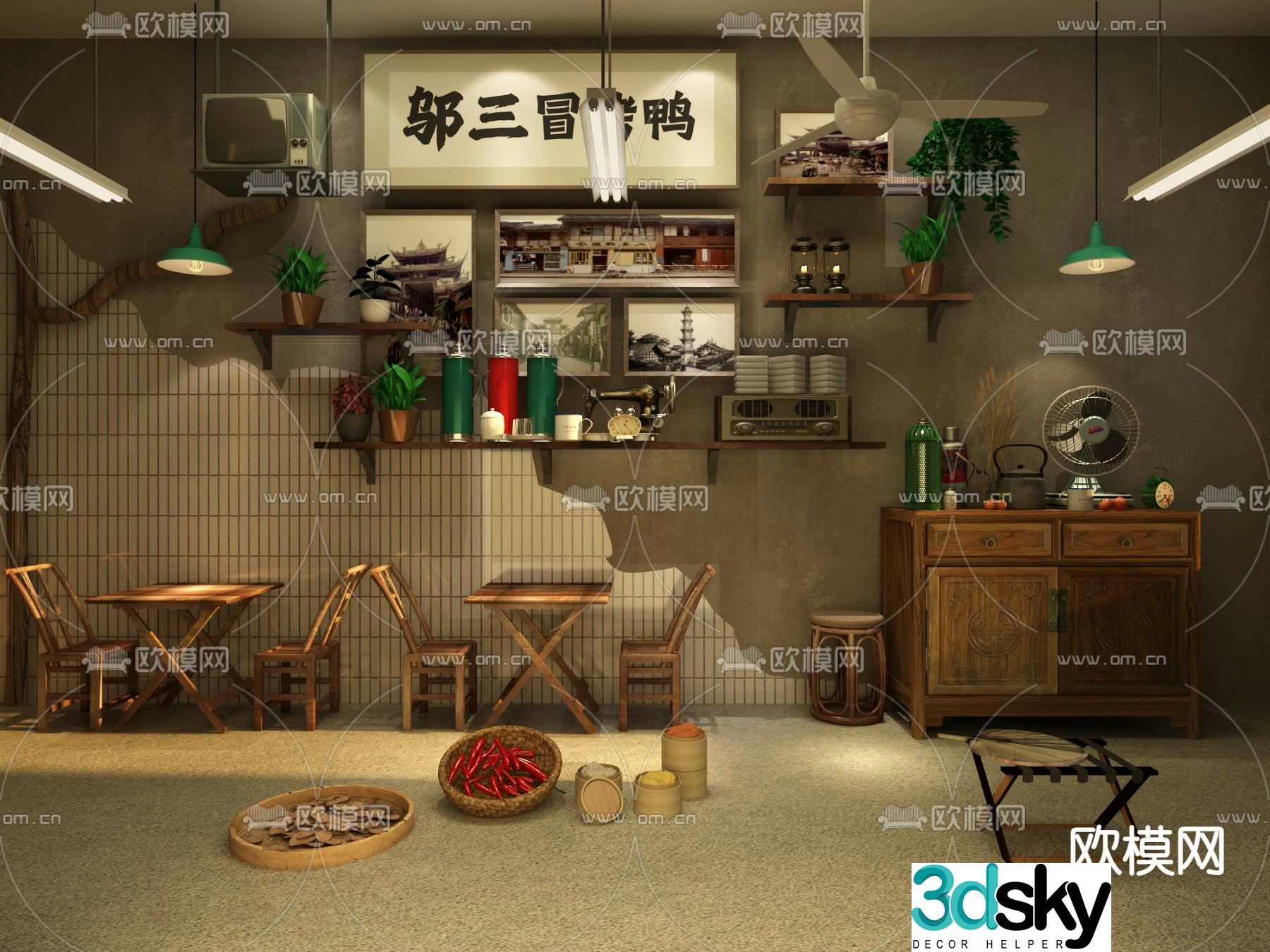 Old objects retro ornaments sewing machine 3D model