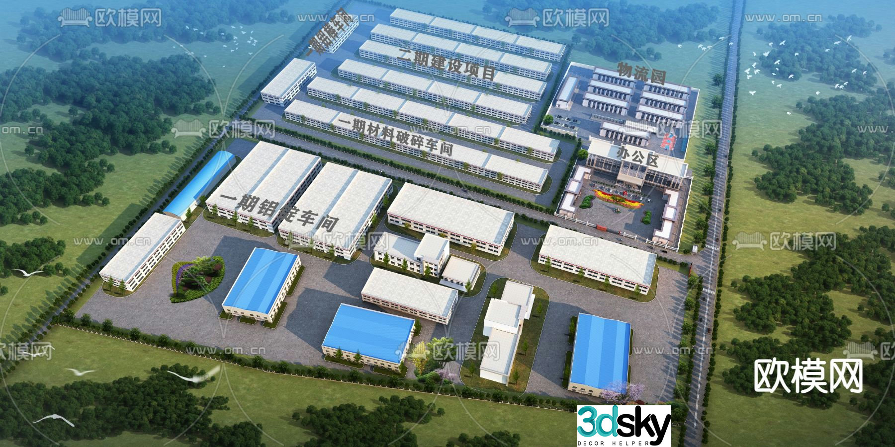 A bird’s eye view of the factory industrial park 3D model
