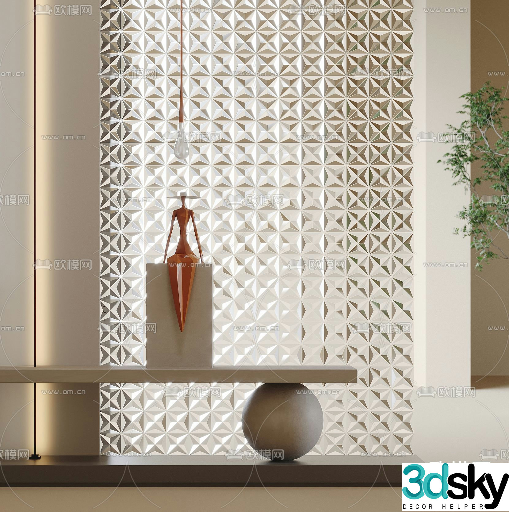 Glass brick screen entrance partition 3D model