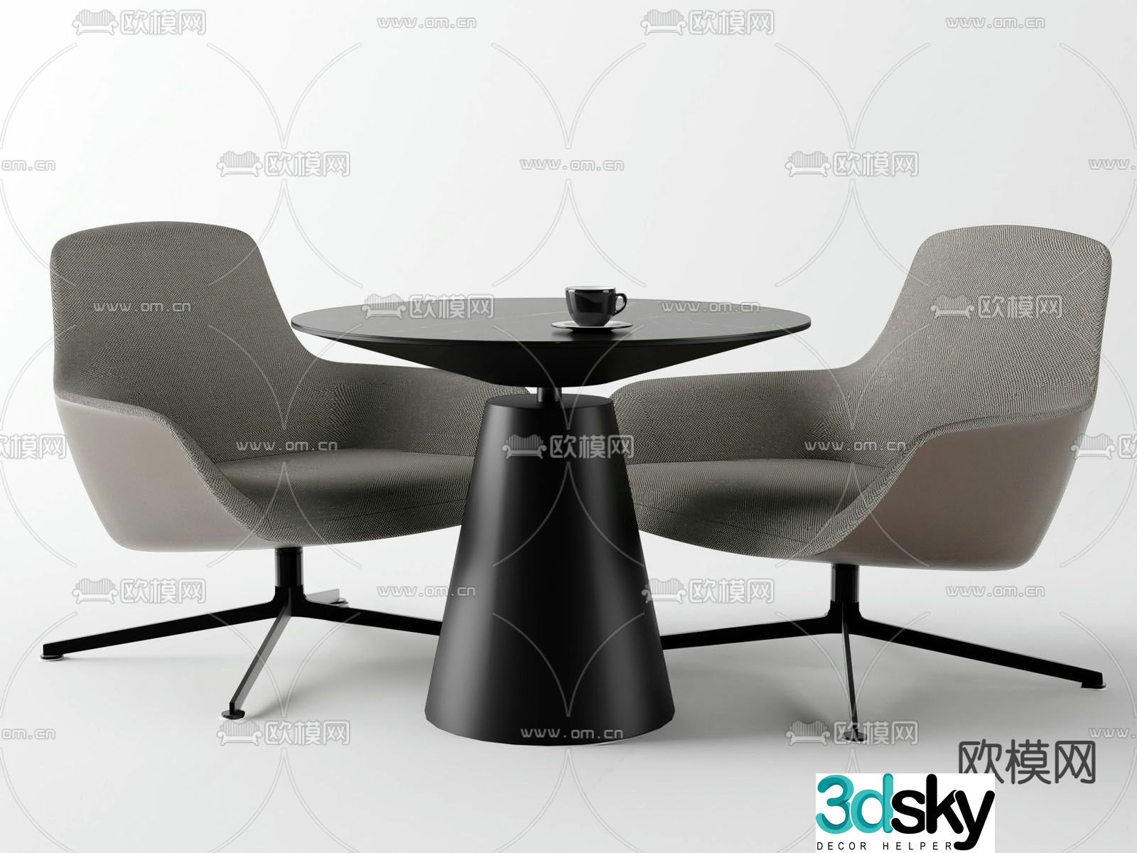 Leisure tables and chairs Negotiation tables and chairs 3d model