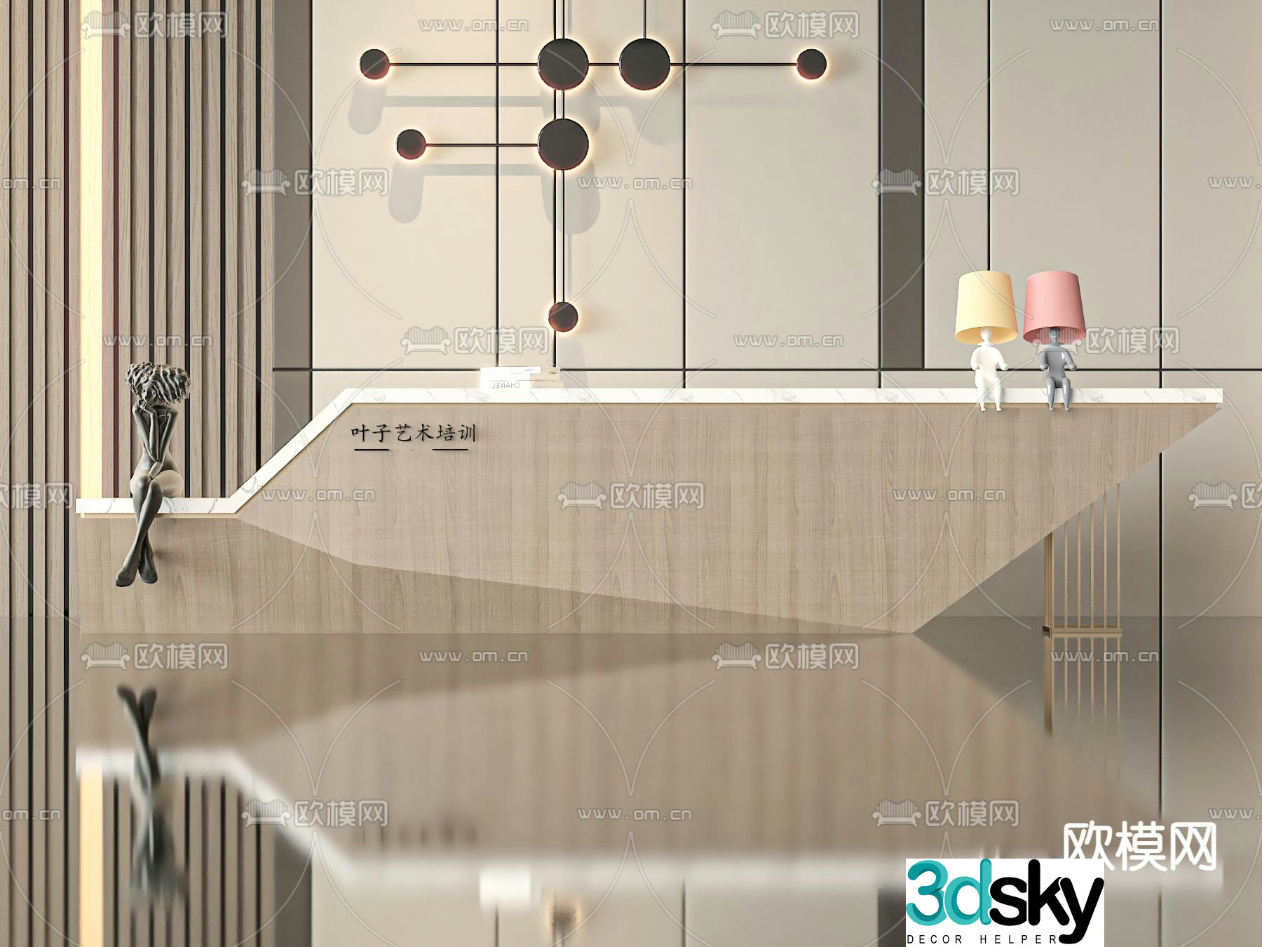 Front desk reception desk 3d model