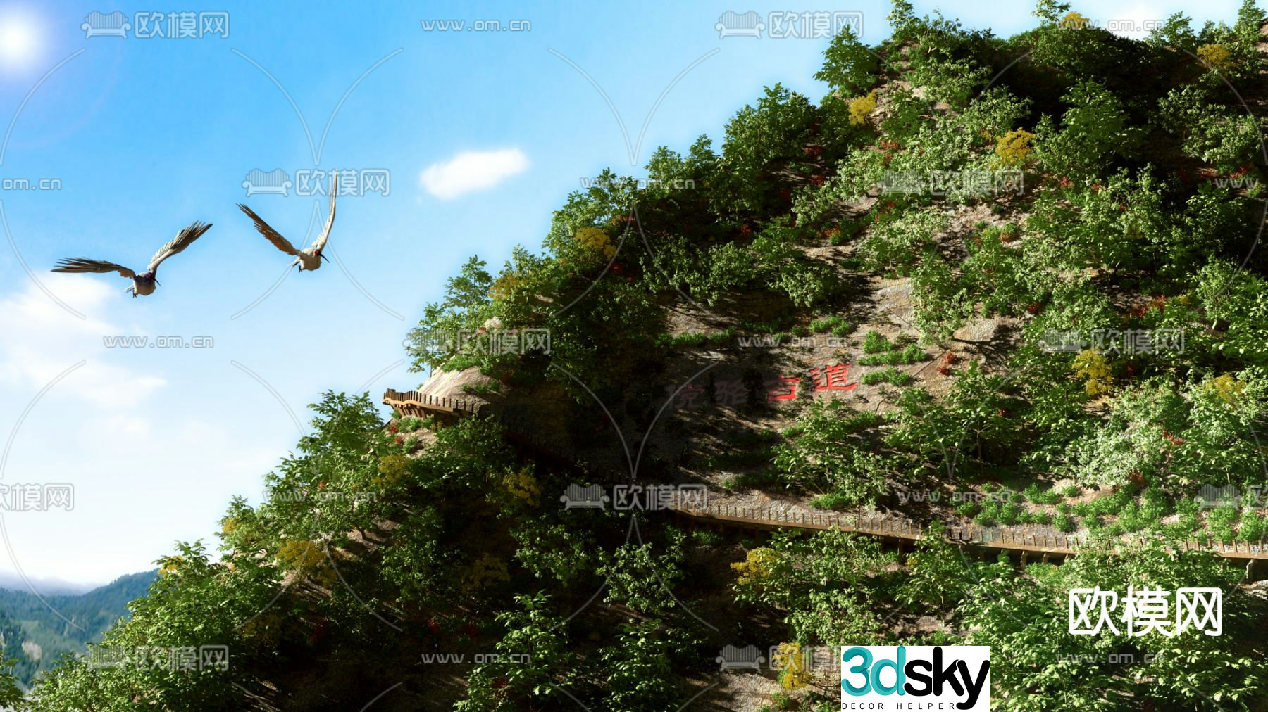 mountains mountains mountains 3d model