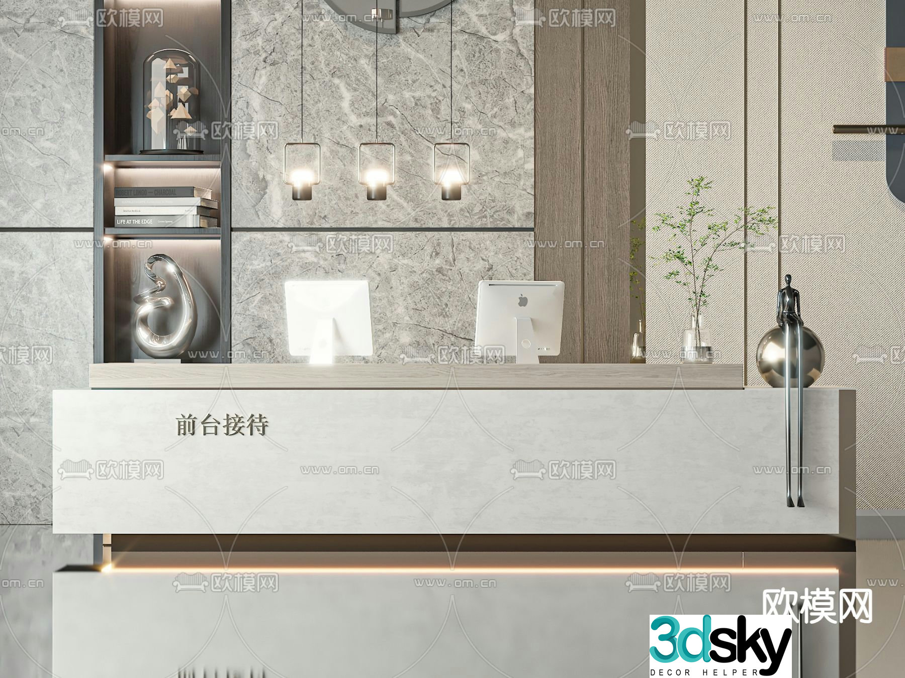 Front desk reception desk 3d model