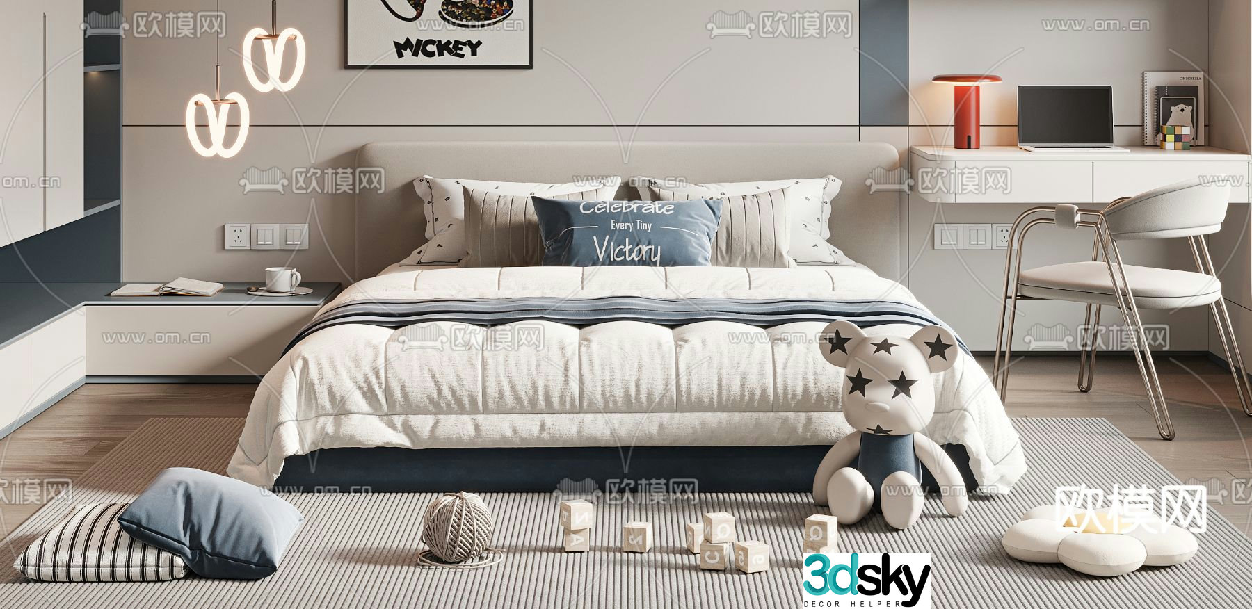 Modern children’s bed double bed 3d model
