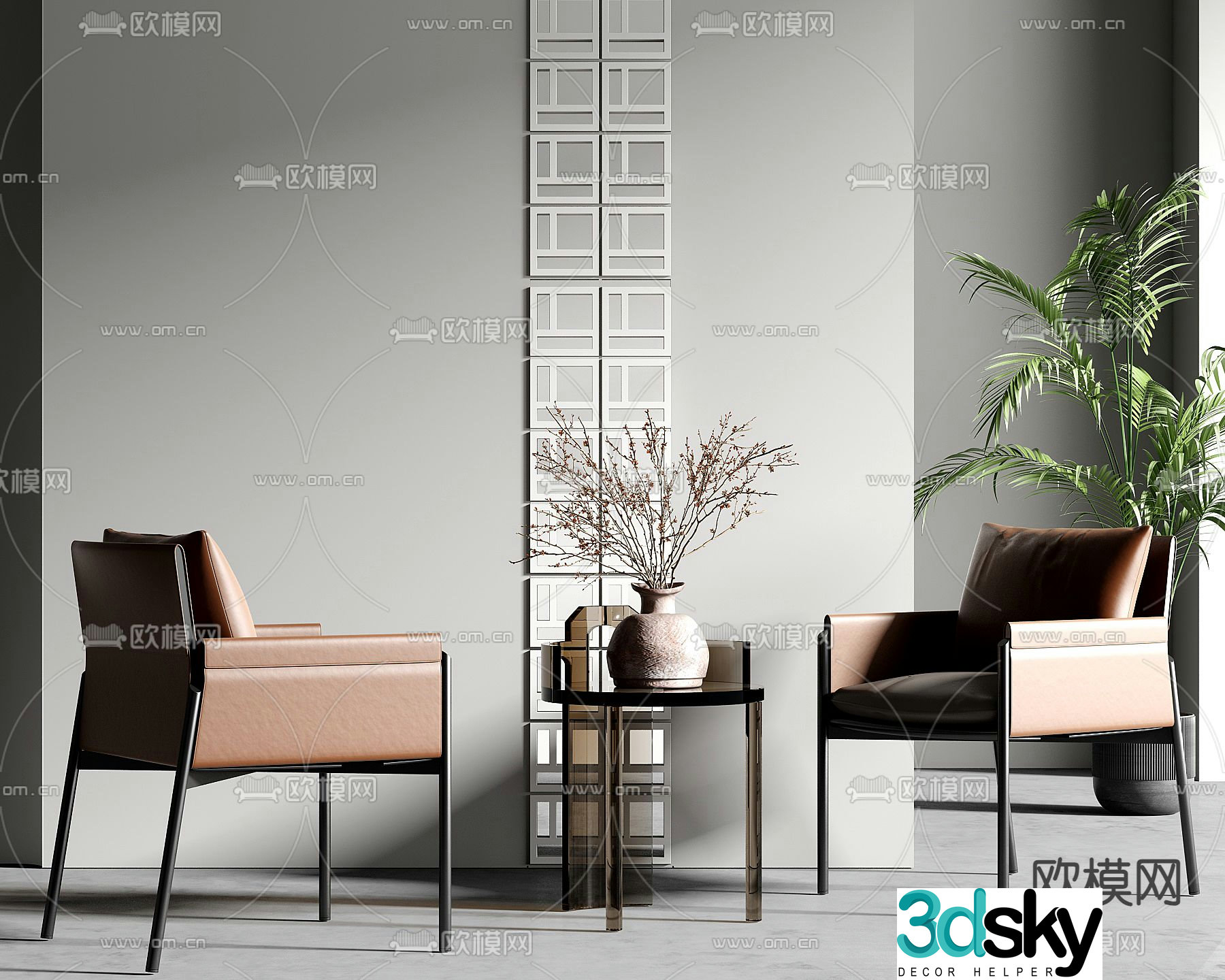 Modern leisure chair dining chair 3d model