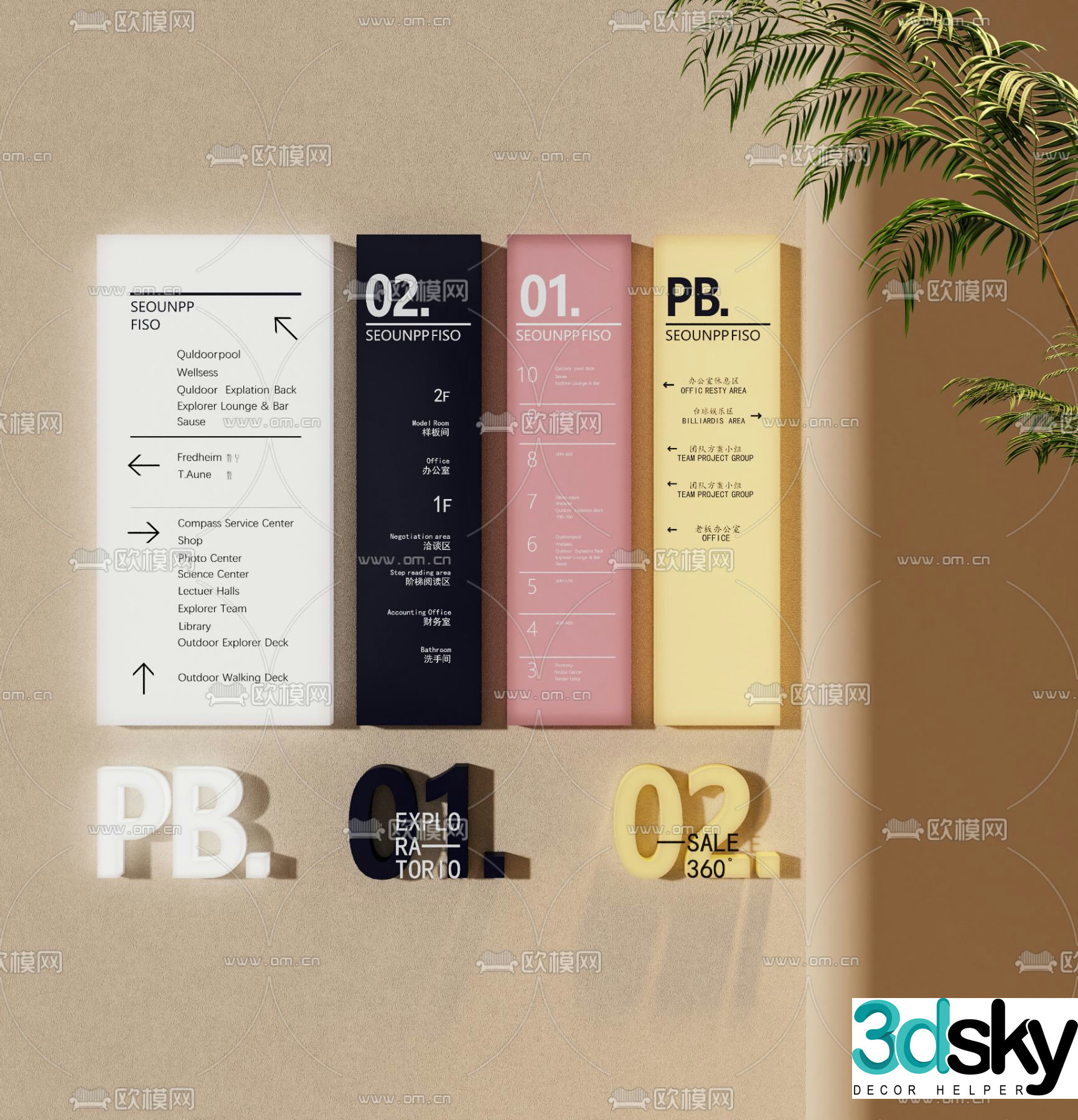 Modern guide sign signage 3d model