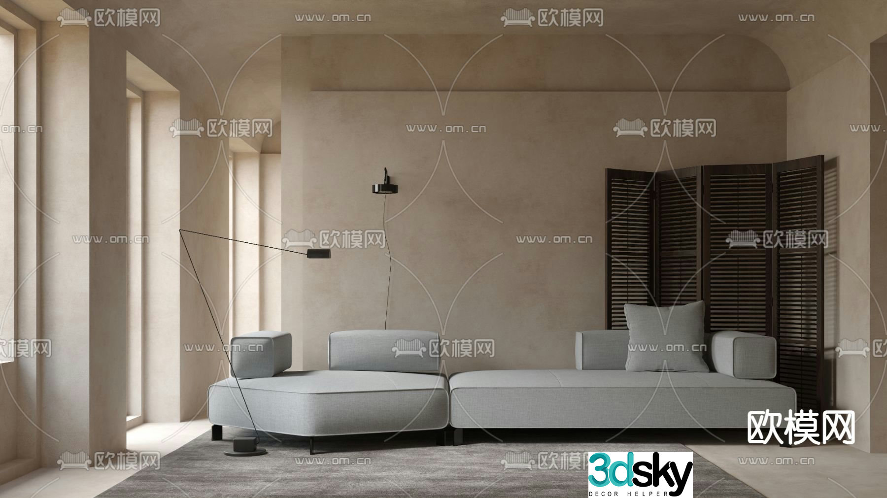 Bonaldo multiplayer sofa 3d model