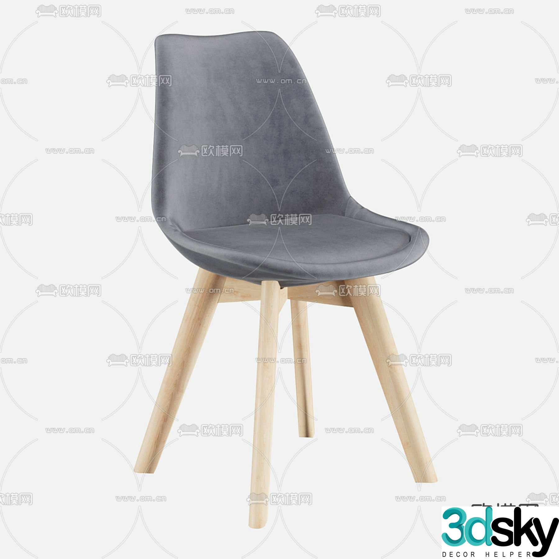Modern chair Dining chair 3d model