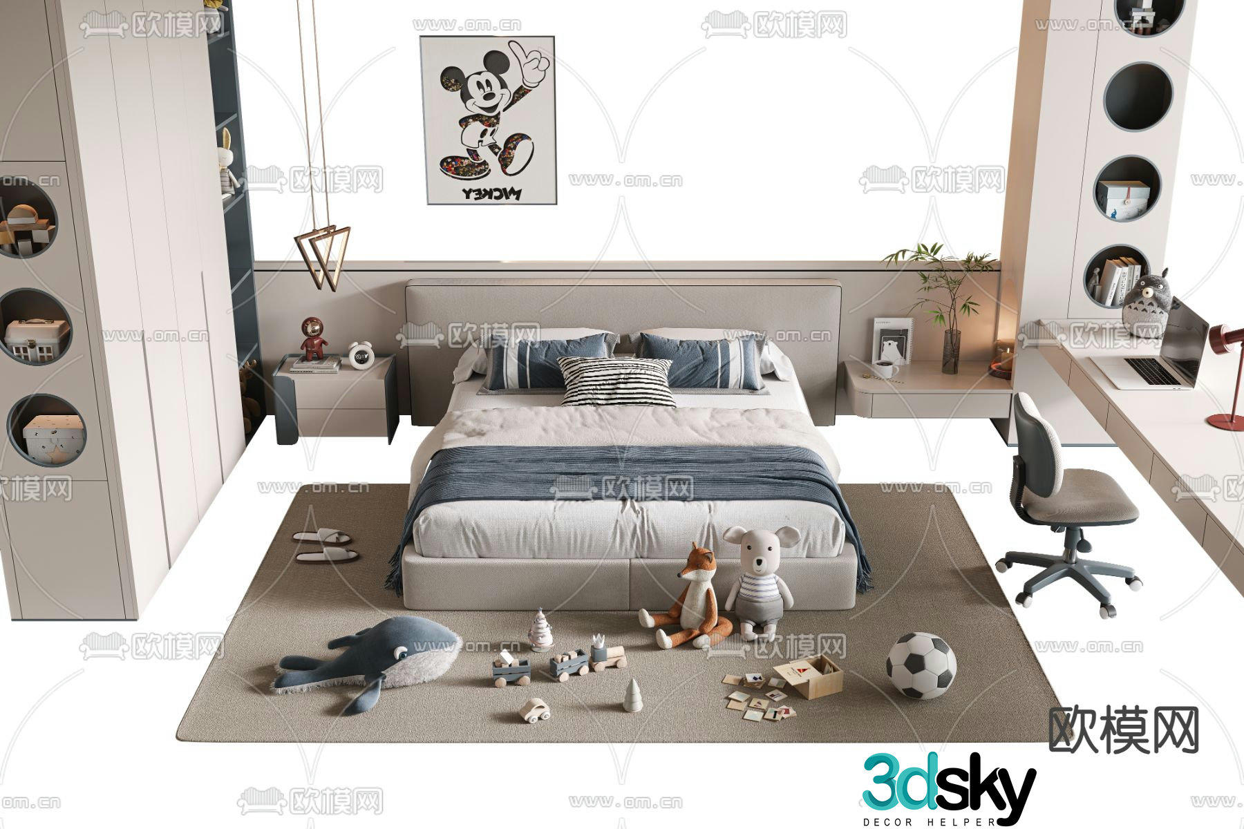 Modern children’s bed double bed 3d model