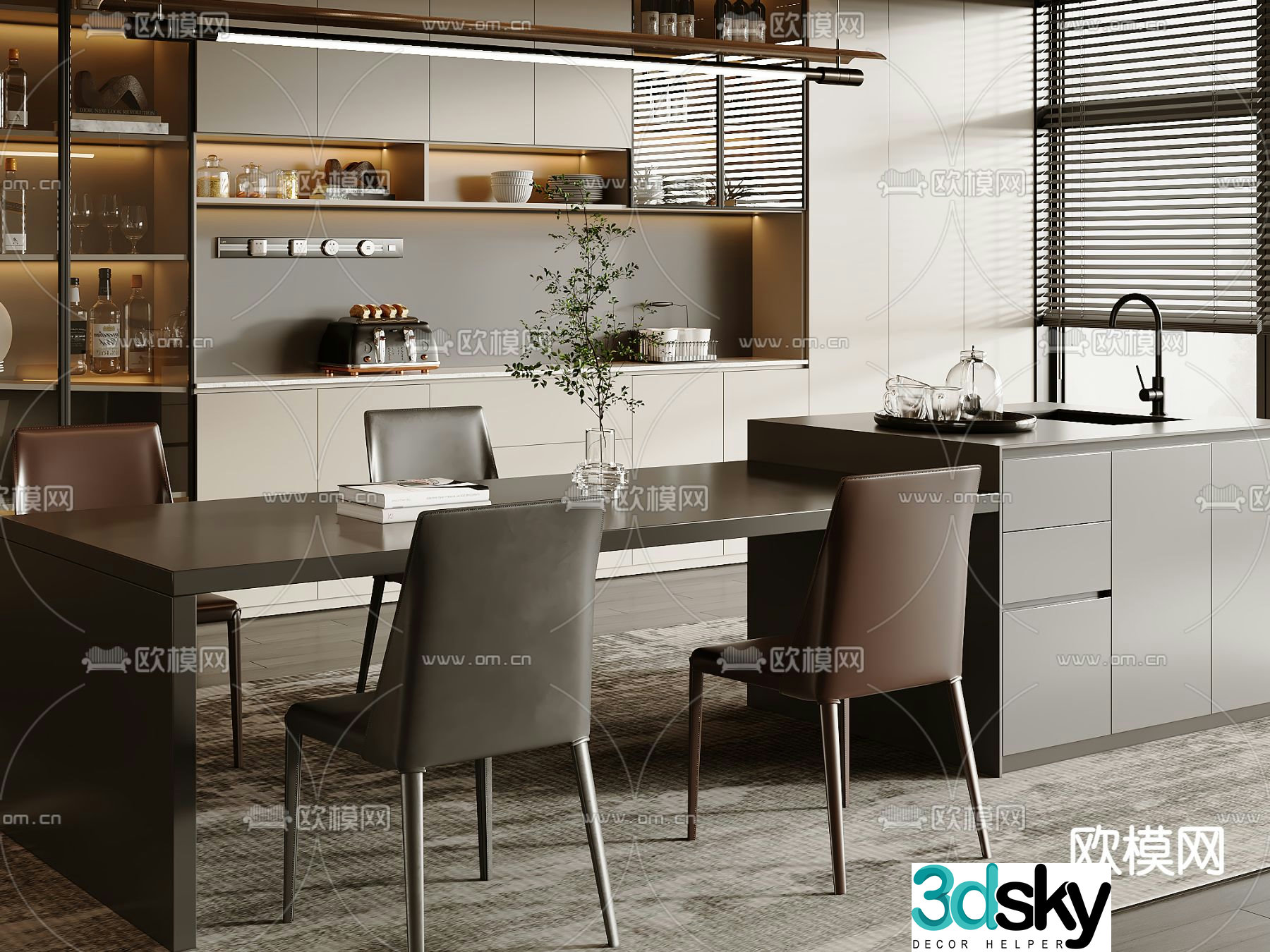 Modern dining table and chairs island table 3d model
