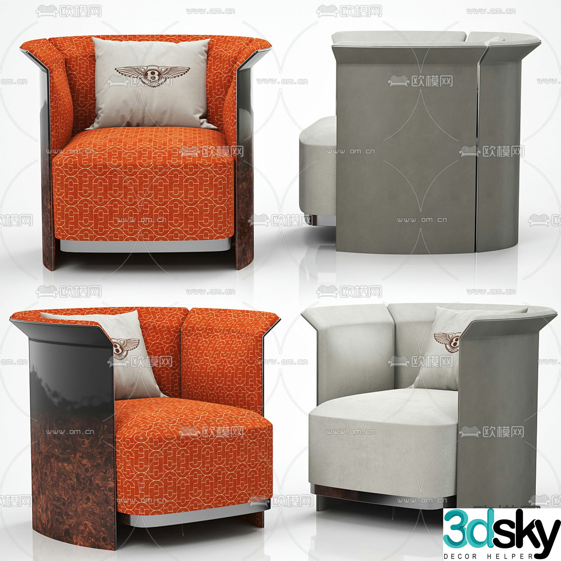 Single sofa VIP sofa 3d model