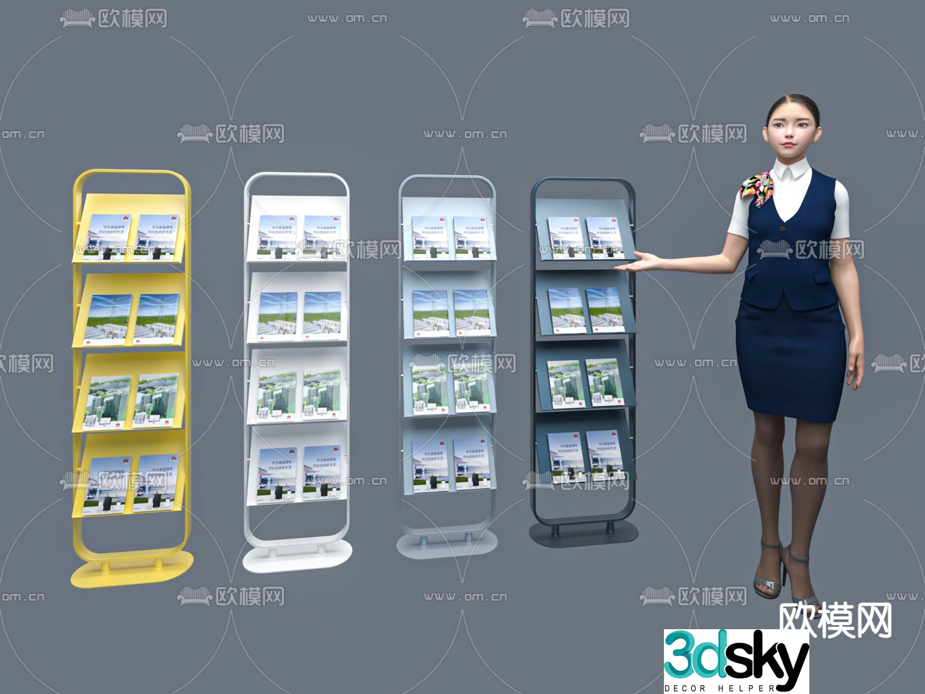 Magazine rack Information rack Shopping guide rack 3D model