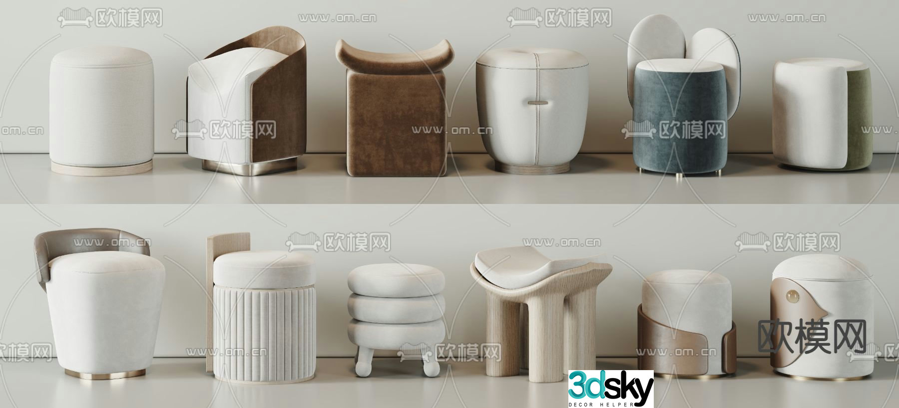 Modern leisure stool low stool sofa stool 3d model