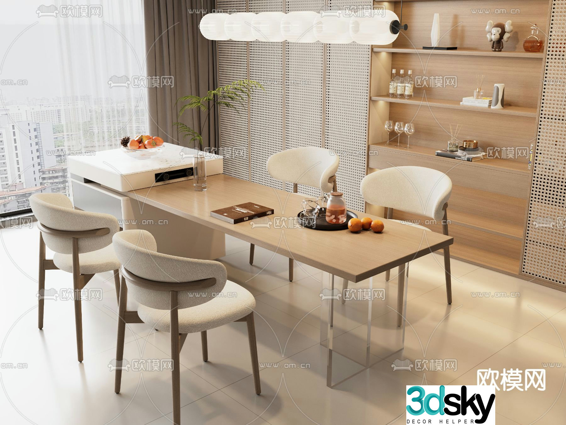 Nakajima dining table and chairs 3d model