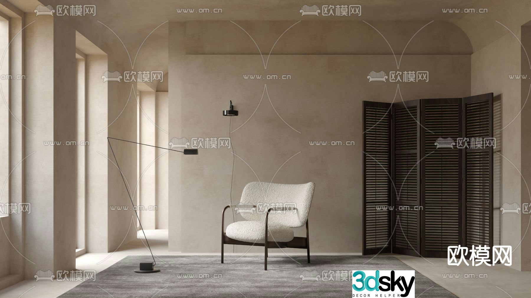 Bonaldo chair lounge chair 3d model