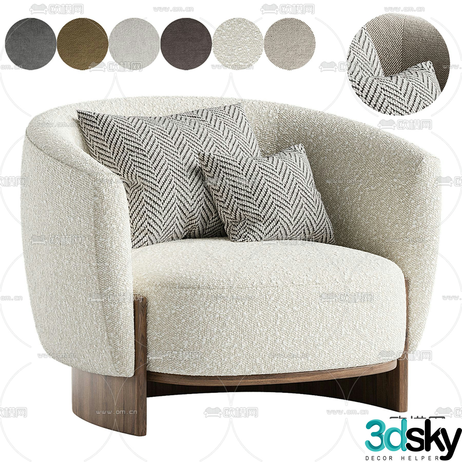 Modern single sofa fabric sofa upholstered sofa 3d model
