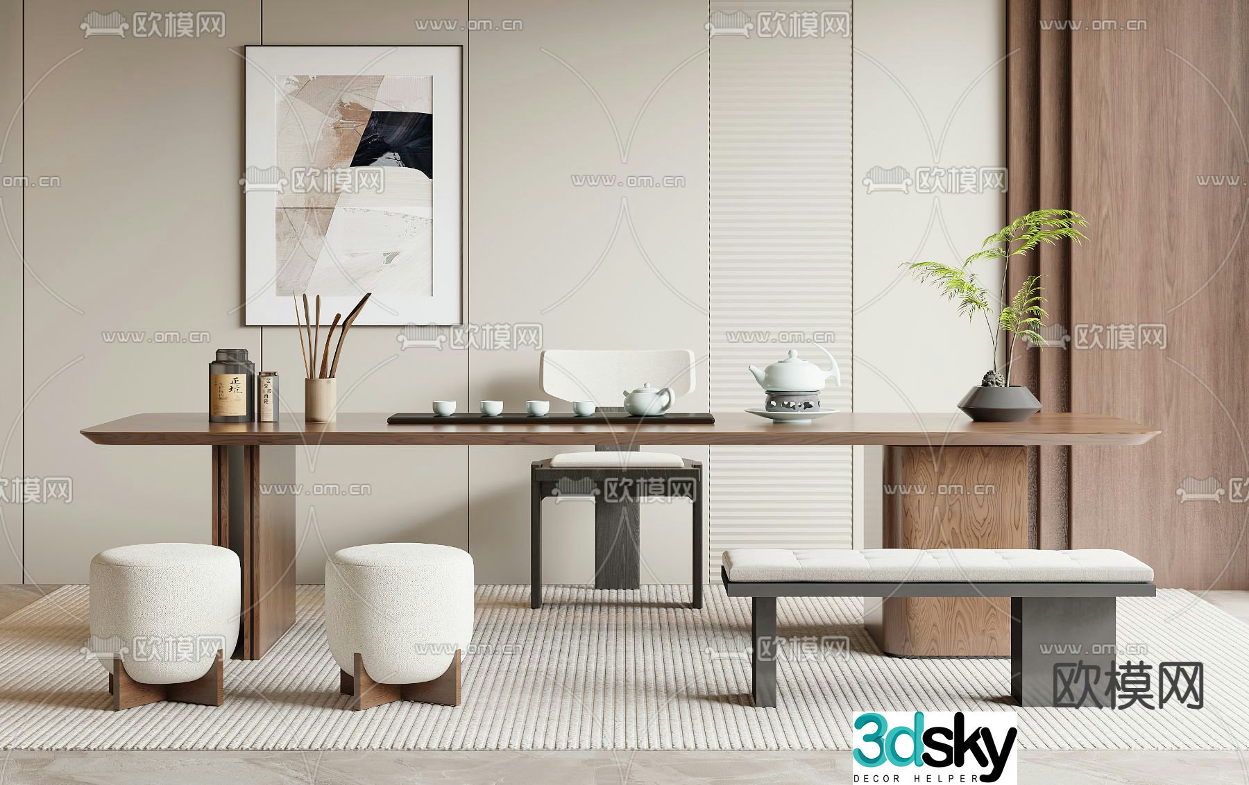 Modern tea table and chairs 3d model