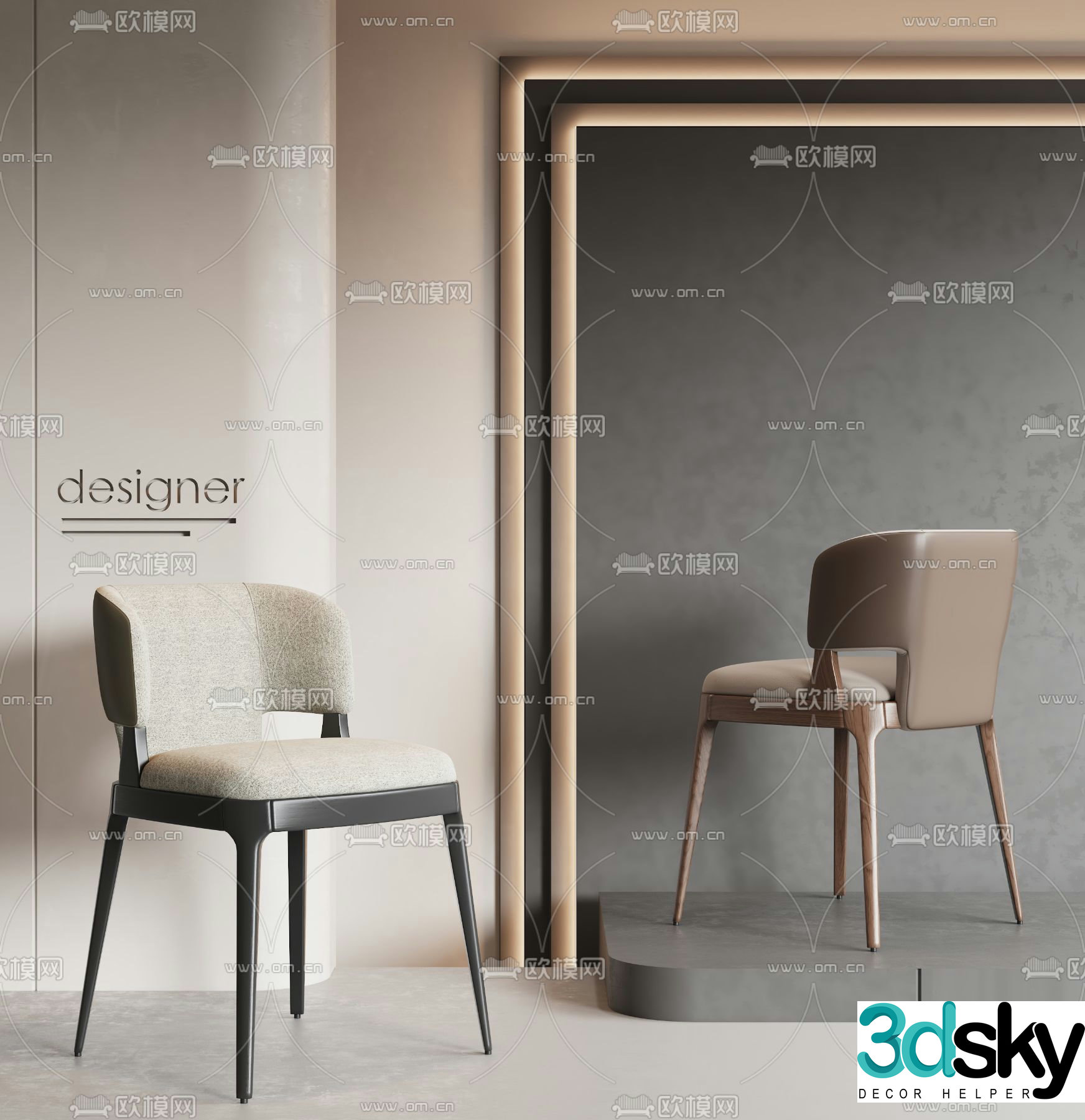 Modern chair dining chair 3d model