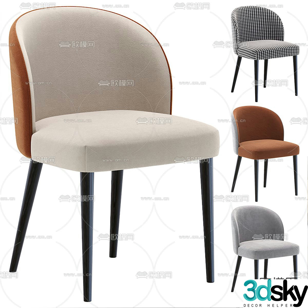 Modern single chair sofa chair back chair 3d model